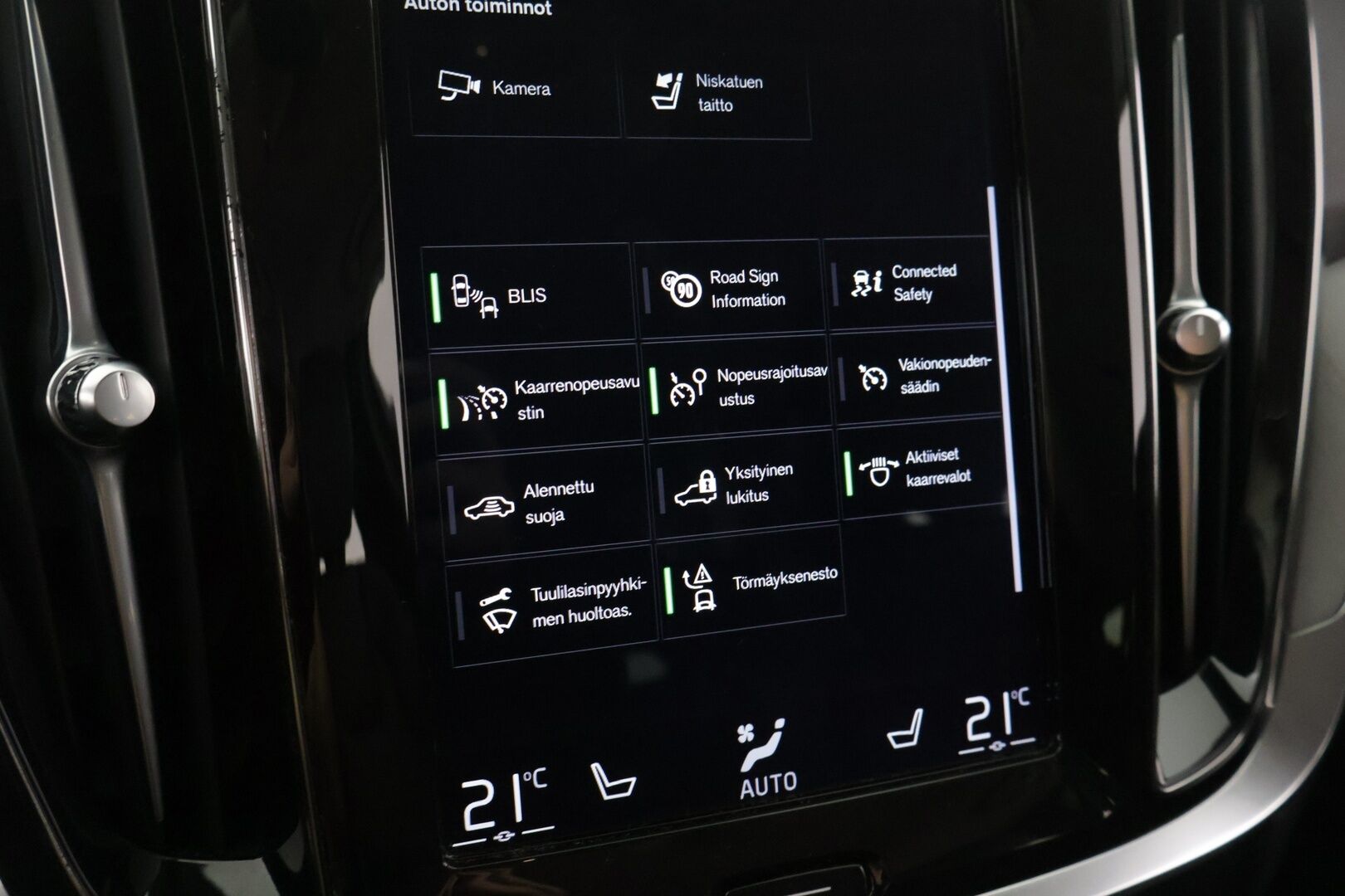 Volvo V60 2020 T6 TwE AWD Inscription aut *Adapt. vakkari / Webasto / Tehdaskoukku / Full LED /  BLIS / Navi / P.Kamera* - 2x renkaat vanteineen / Jakohihna juuri vaihdettu - Osta nyt, maksa vasta ensi vuonna