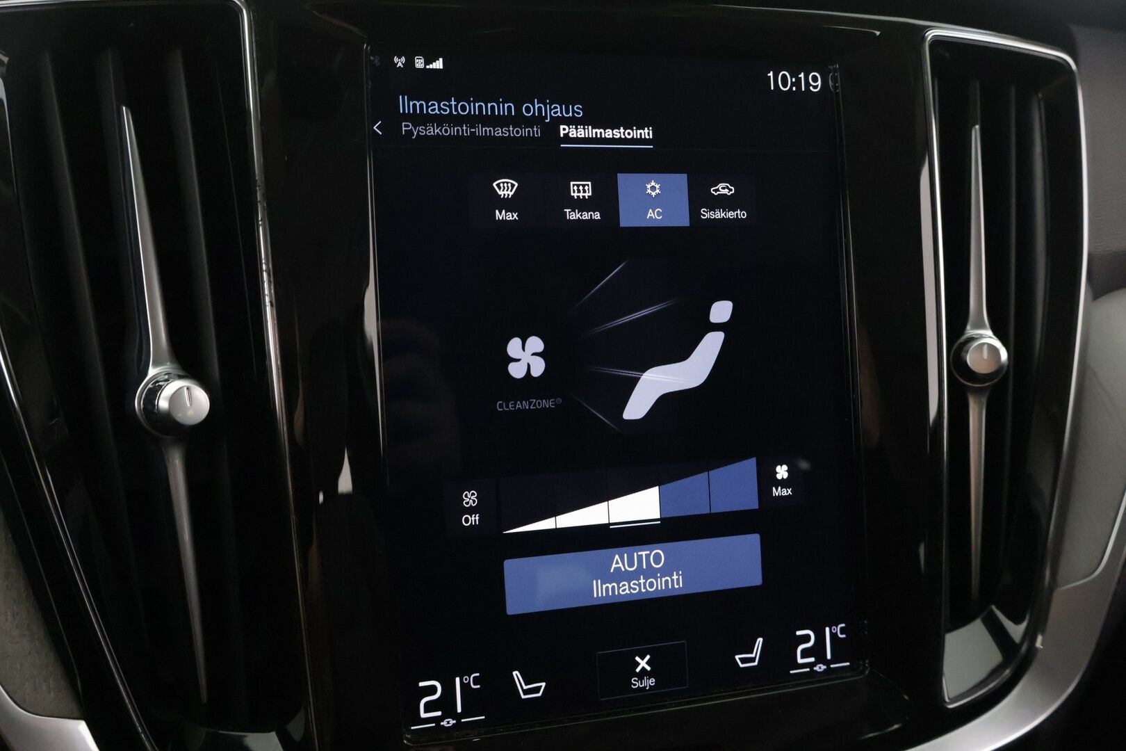 Volvo V60 2020 T6 TwE AWD Inscription aut *Adapt. vakkari / Webasto / Tehdaskoukku / Full LED /  BLIS / Navi / P.Kamera* - 2x renkaat vanteineen / Jakohihna juuri vaihdettu - Osta nyt, maksa vasta ensi vuonna