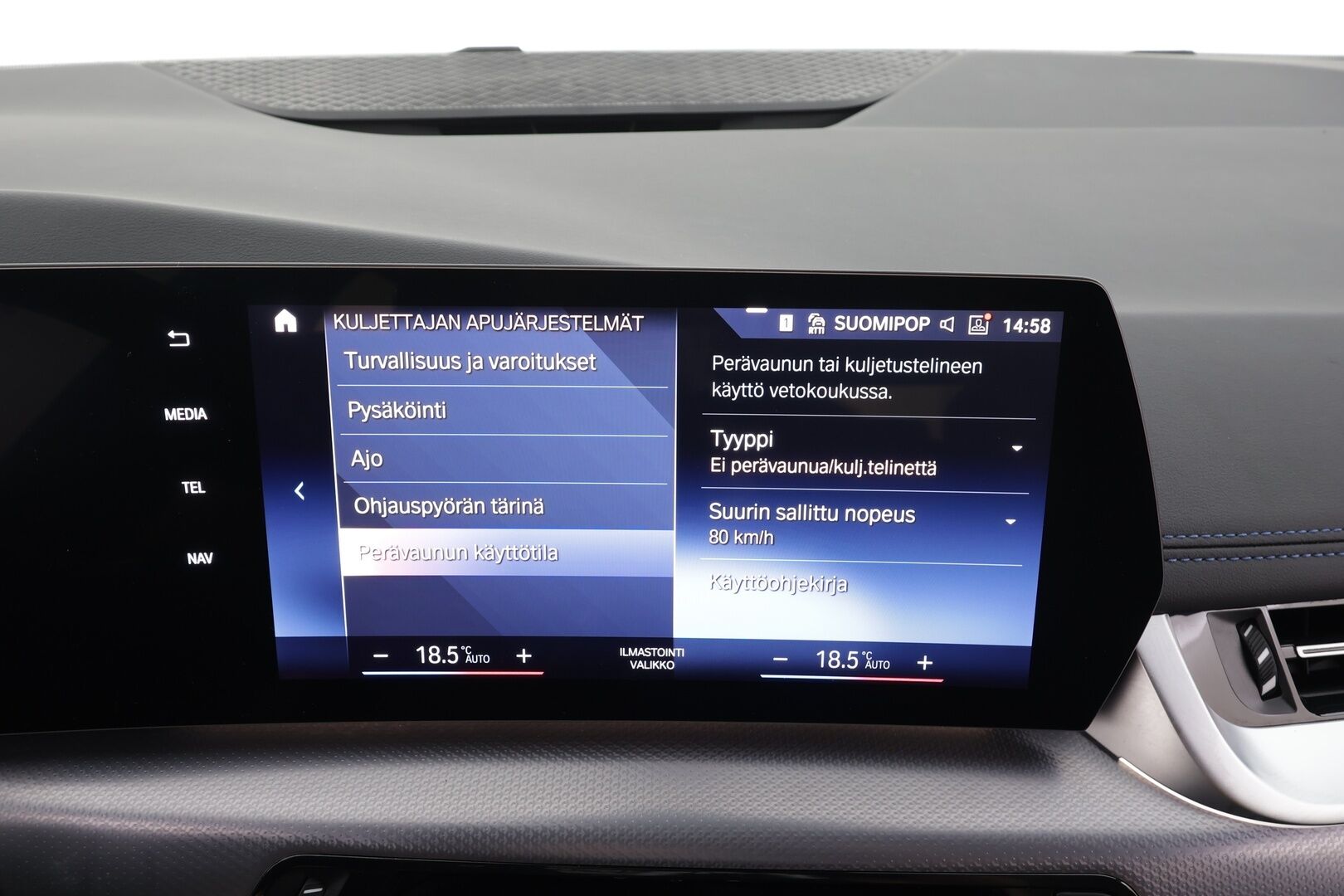 BMW 225 2024 U06 Active Tourer 225e A xDrive Charged Edition M Sport - | ACC | Koukku | Lisälämmitin | Widescreen | H/K | Muistipenkki | P.Kamera | Adapt. LED | Puolinahat | Comfort Access | Apple&Android | 1.Om Suomi-auto | Kahdet renkaat | Merkkihuollettu |