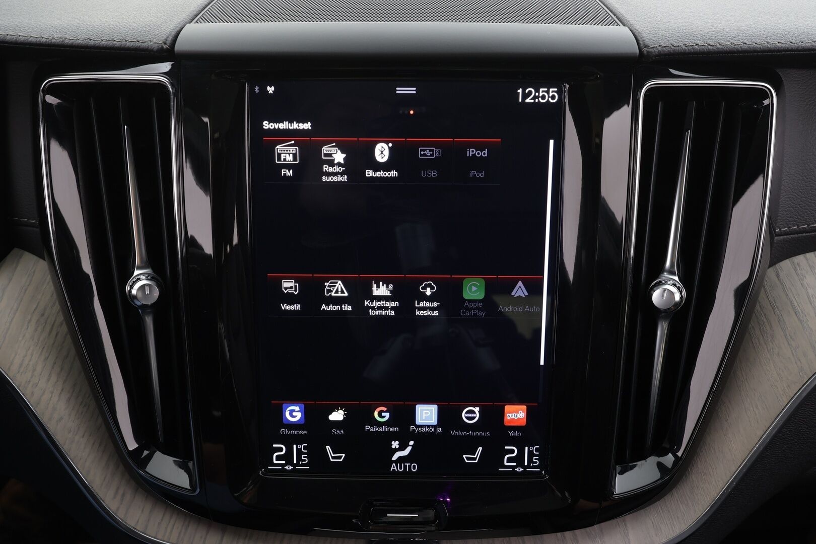 Volvo XC60 2019 T8 TwE AWD Inscription Recharge aut. * ACC / P.kamera / Full LED / Panorama / Muistipenkki / Koukku / Webasto / Sporttinahat / KeylessGo * - Kahdet renkaat aluvanteilla - HULLUT BLACKWEEK JATKOT - KORKOTARJOUS 2,49%