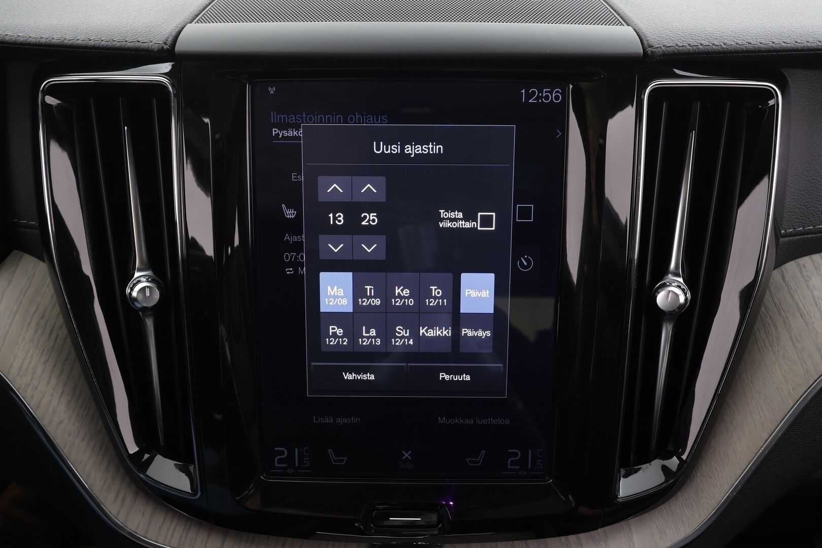 Volvo XC60 2019 T8 TwE AWD Inscription Recharge aut. * ACC / P.kamera / Full LED / Panorama / Muistipenkki / Koukku / Webasto / Sporttinahat / KeylessGo * - Kahdet renkaat aluvanteilla - HULLUT BLACKWEEK JATKOT - KORKOTARJOUS 2,49%