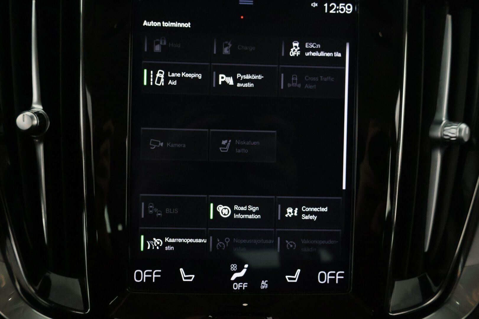 Volvo V60 2020 T6 TwE AWD Momentum ** BLIS / ACC/ Koukku / Puolinahat** - Kahdet renkaat vanteineen / Digimittaristo / Ambient lights