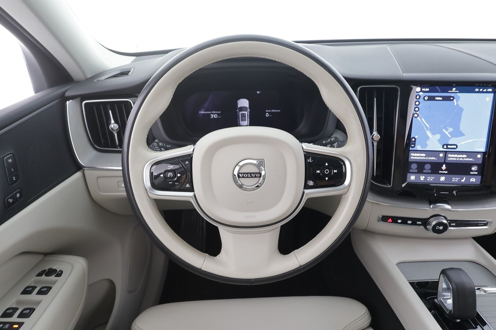 Volvo XC60 2024 T6 AWD Long Range Plus Bright aut. - | Koukku | Panorama | ACC | Full-LED | P.Kamera | Sporttinahat Muistilla | Kaistavahti | Navi | Katveavustin | Keyless | 1-om Suomi-auto |  2x Latauskaapelit | Kahdet renkaat | Merkkihuollot | 
