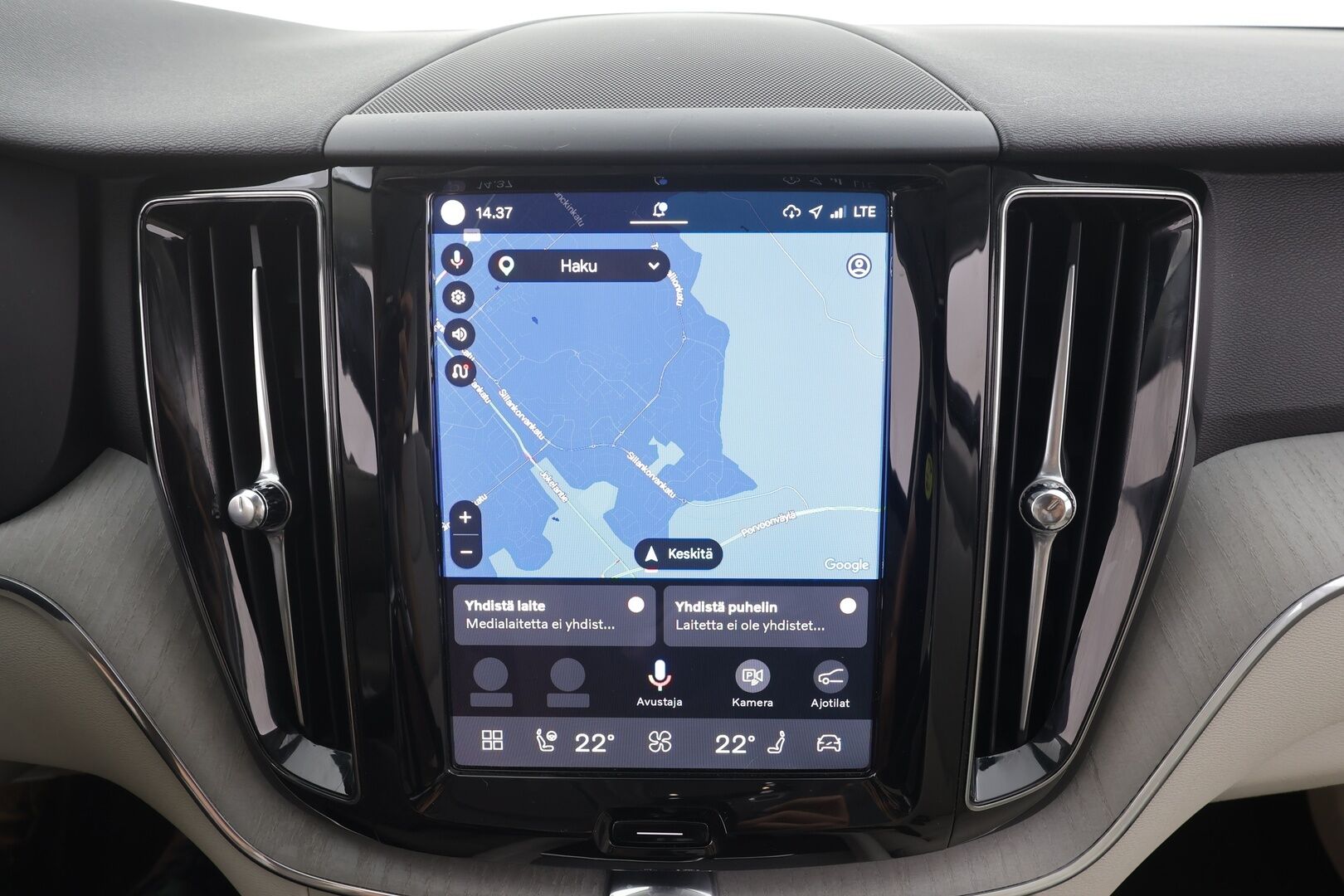 Volvo XC60 2024 T6 AWD Long Range Plus Bright aut. - | Koukku | Panorama | ACC | Full-LED | P.Kamera | Sporttinahat Muistilla | Kaistavahti | Navi | Katveavustin | Keyless | 1-om Suomi-auto |  2x Latauskaapelit | Kahdet renkaat | Merkkihuollot | 