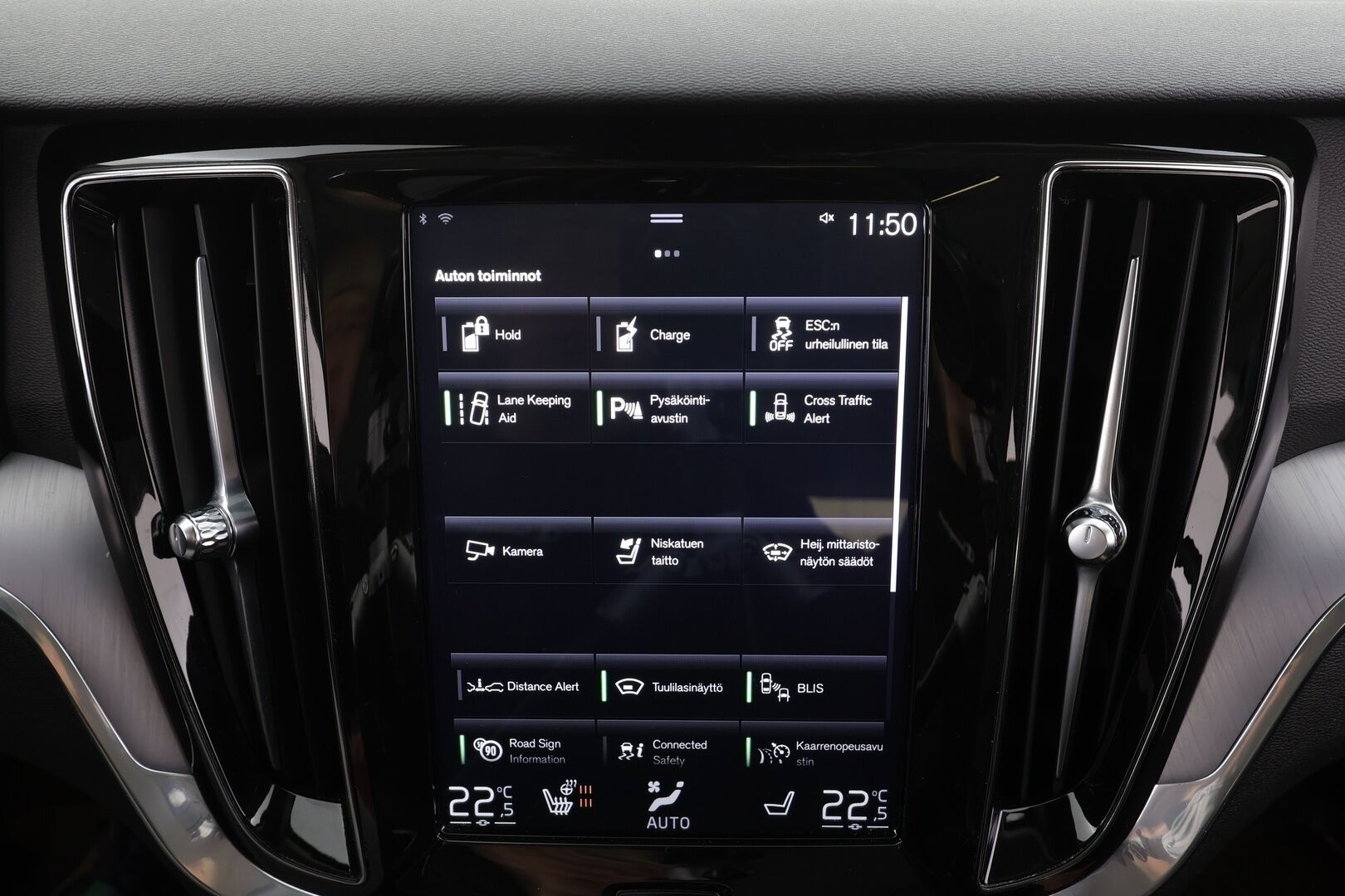 Volvo V60 2020 T6 TwE AWD Momentum aut * ACC / HUD / 360° / Full LED / Muistipenkki / Webasto / Koukku / BLIS / Navi / KeylessGo * - Akku kuntotarkastettu / Kahdet renkaat aluvanteilla