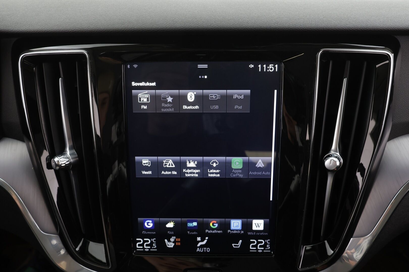 Volvo V60 2020 T6 TwE AWD Momentum aut * ACC / HUD / 360° / Full LED / Muistipenkki / Webasto / Koukku / BLIS / Navi / KeylessGo * - Akku kuntotarkastettu / Kahdet renkaat aluvanteilla