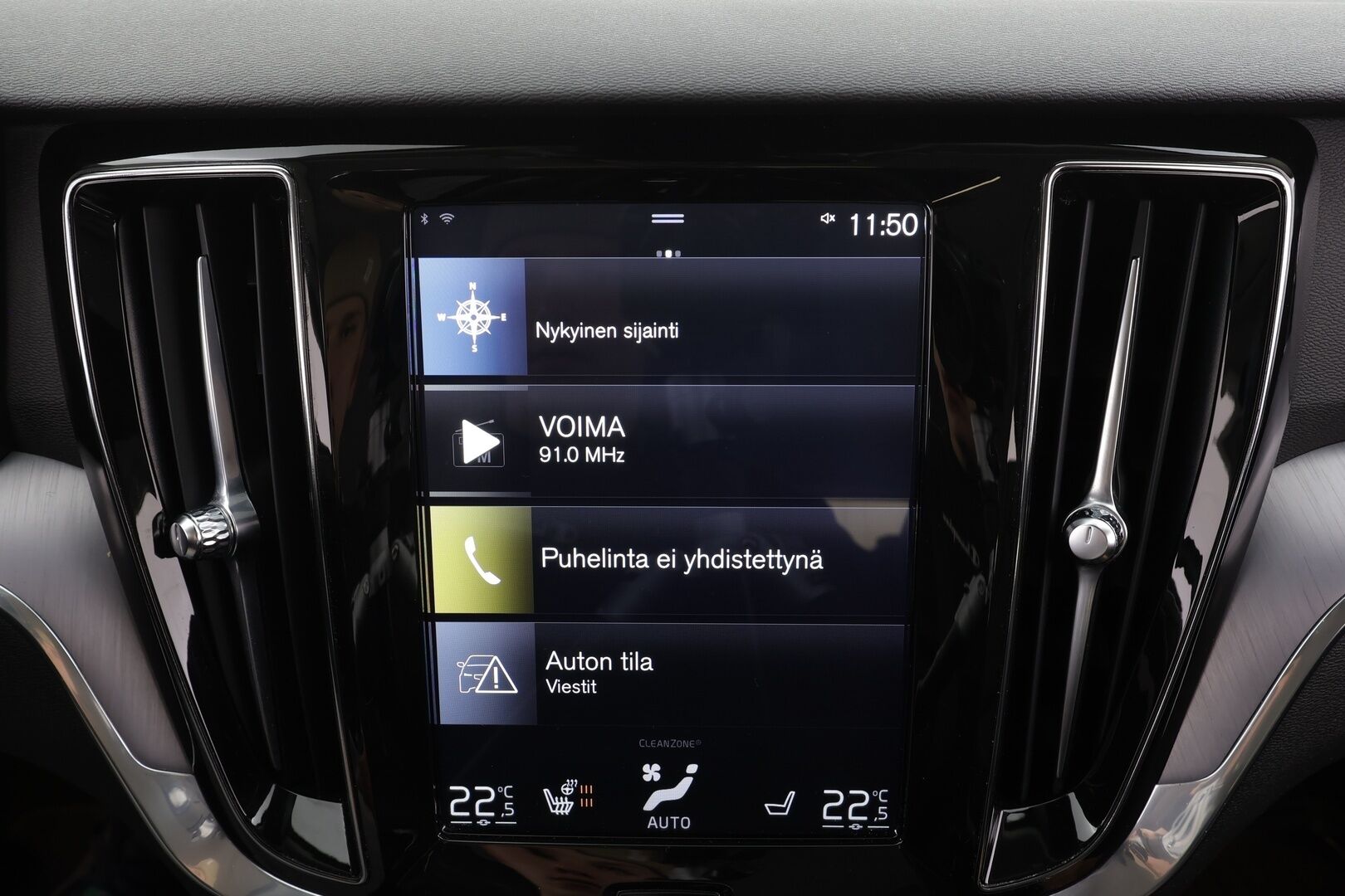 Volvo V60 2020 T6 TwE AWD Momentum aut * ACC / HUD / 360° / Full LED / Muistipenkki / Webasto / Koukku / BLIS / Navi / KeylessGo * - Akku kuntotarkastettu / Kahdet renkaat aluvanteilla
