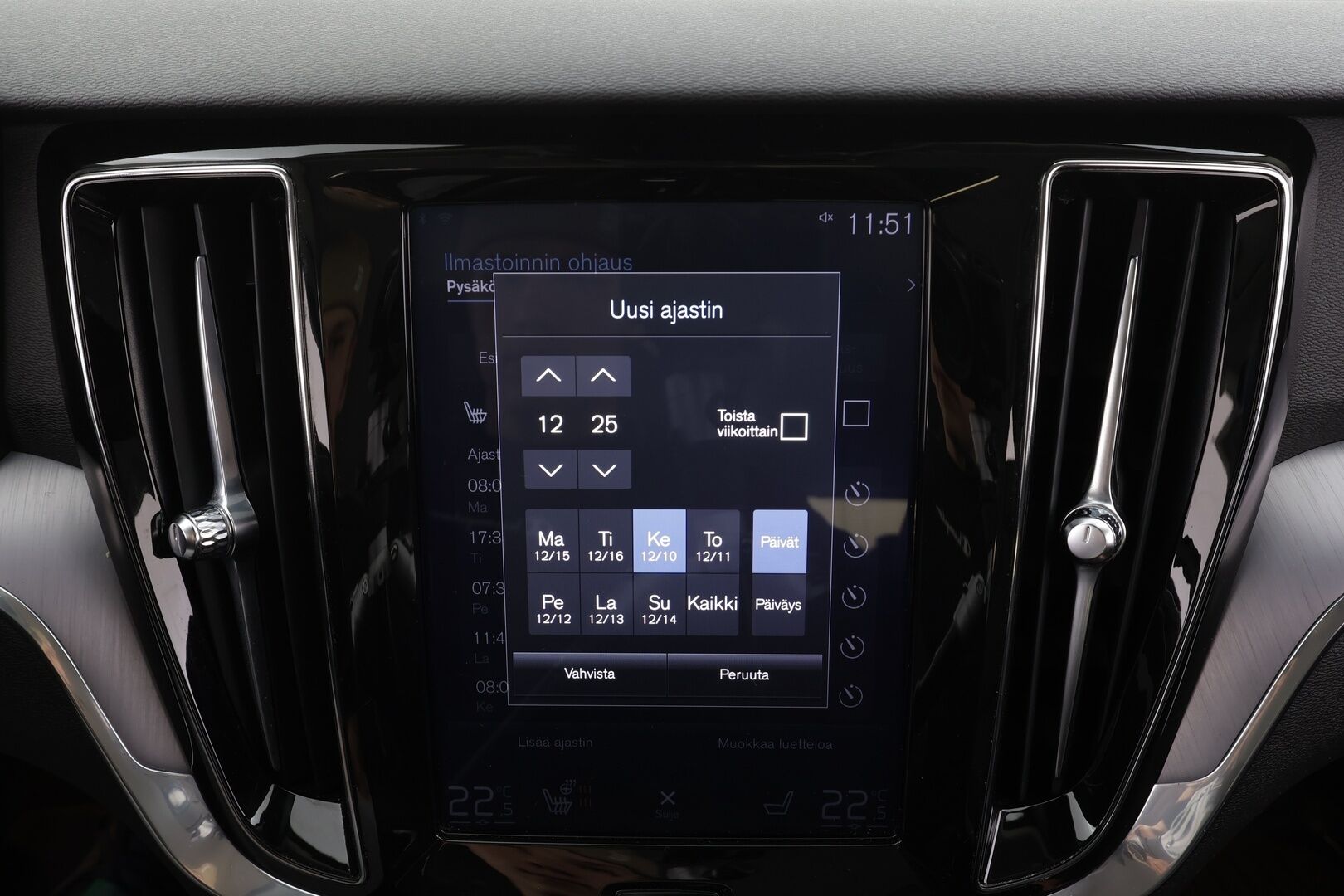 Volvo V60 2020 T6 TwE AWD Momentum aut * ACC / HUD / 360° / Full LED / Muistipenkki / Webasto / Koukku / BLIS / Navi / KeylessGo * - Akku kuntotarkastettu / Kahdet renkaat aluvanteilla