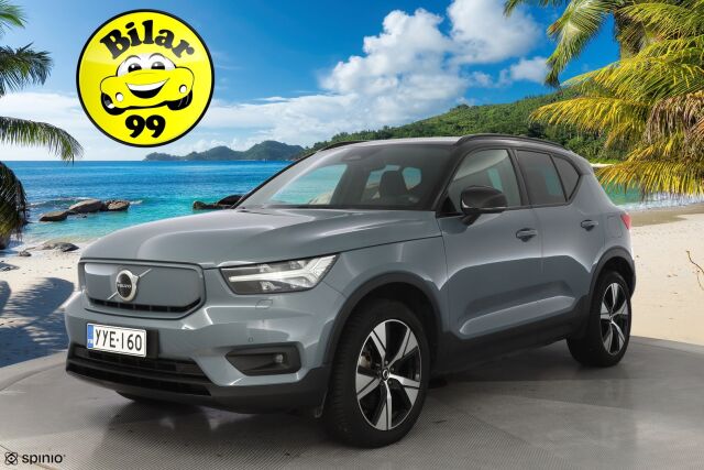 Volvo XC40 2022