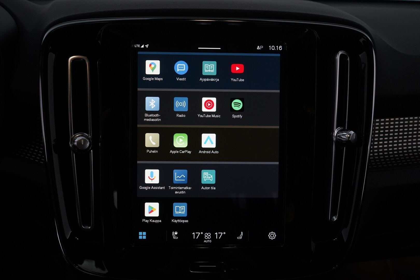 Volvo XC40 2022 P6 Recharge *Lämpöpumppu / Acc / LED-valot / Kamera / Sporttipenkki Muistilla* - Seuraava huolto vasta 7/2026 / 2x Volvon aluvanteet / 