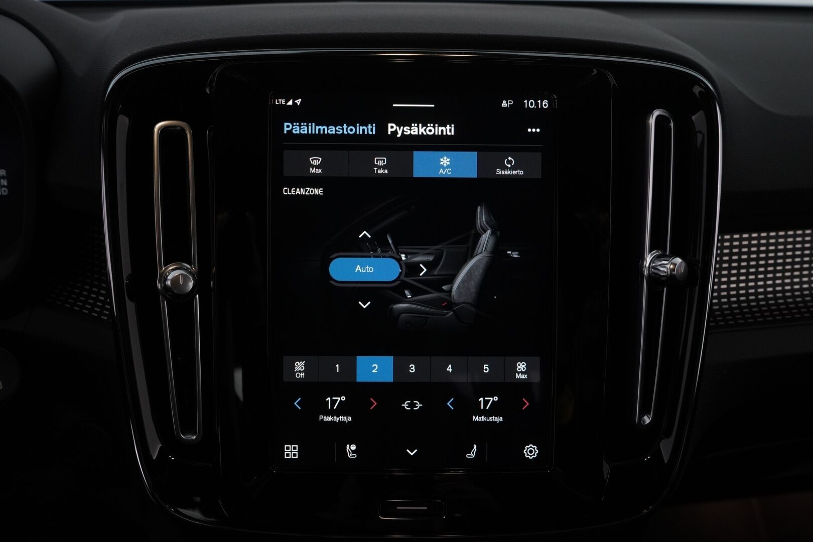 Volvo XC40 2022 P6 Recharge *Lämpöpumppu / Acc / LED-valot / Kamera / Sporttipenkki Muistilla* - Seuraava huolto vasta 7/2026 / 2x Volvon aluvanteet / 