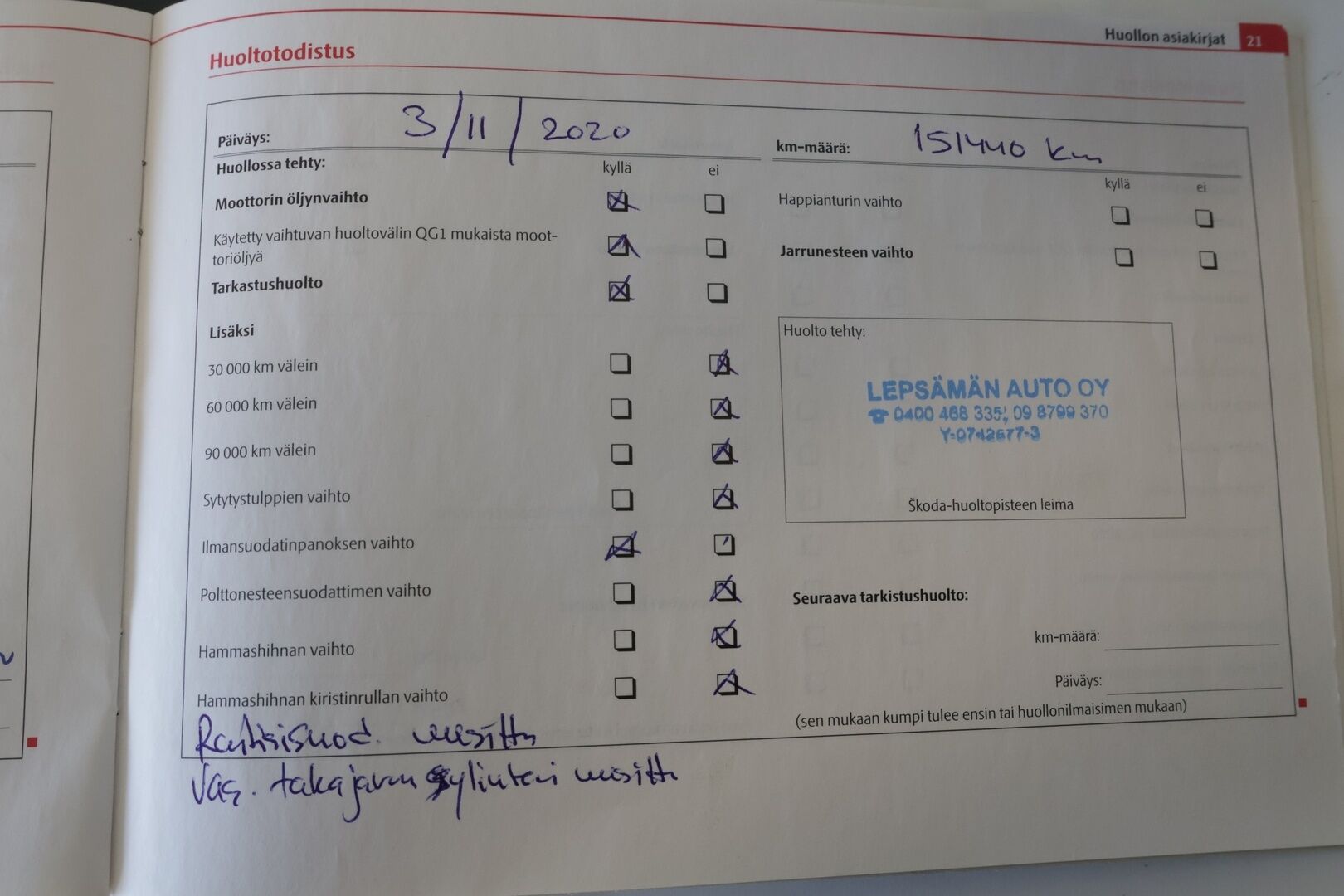 Skoda Roomster 2008 1,6 16V Sport Autom. - Myydään huutokaupat.com:issa, https://huutokaupat.com/kohde/6605177/skoda-roomster-2008