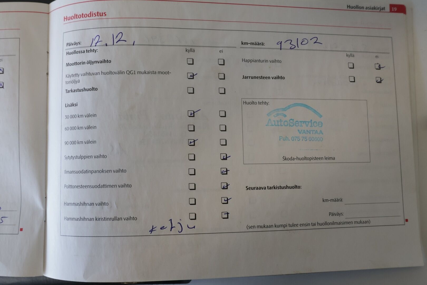 Skoda Roomster 2008 1,6 16V Sport Autom. - Myydään huutokaupat.com:issa, https://huutokaupat.com/kohde/6605177/skoda-roomster-2008