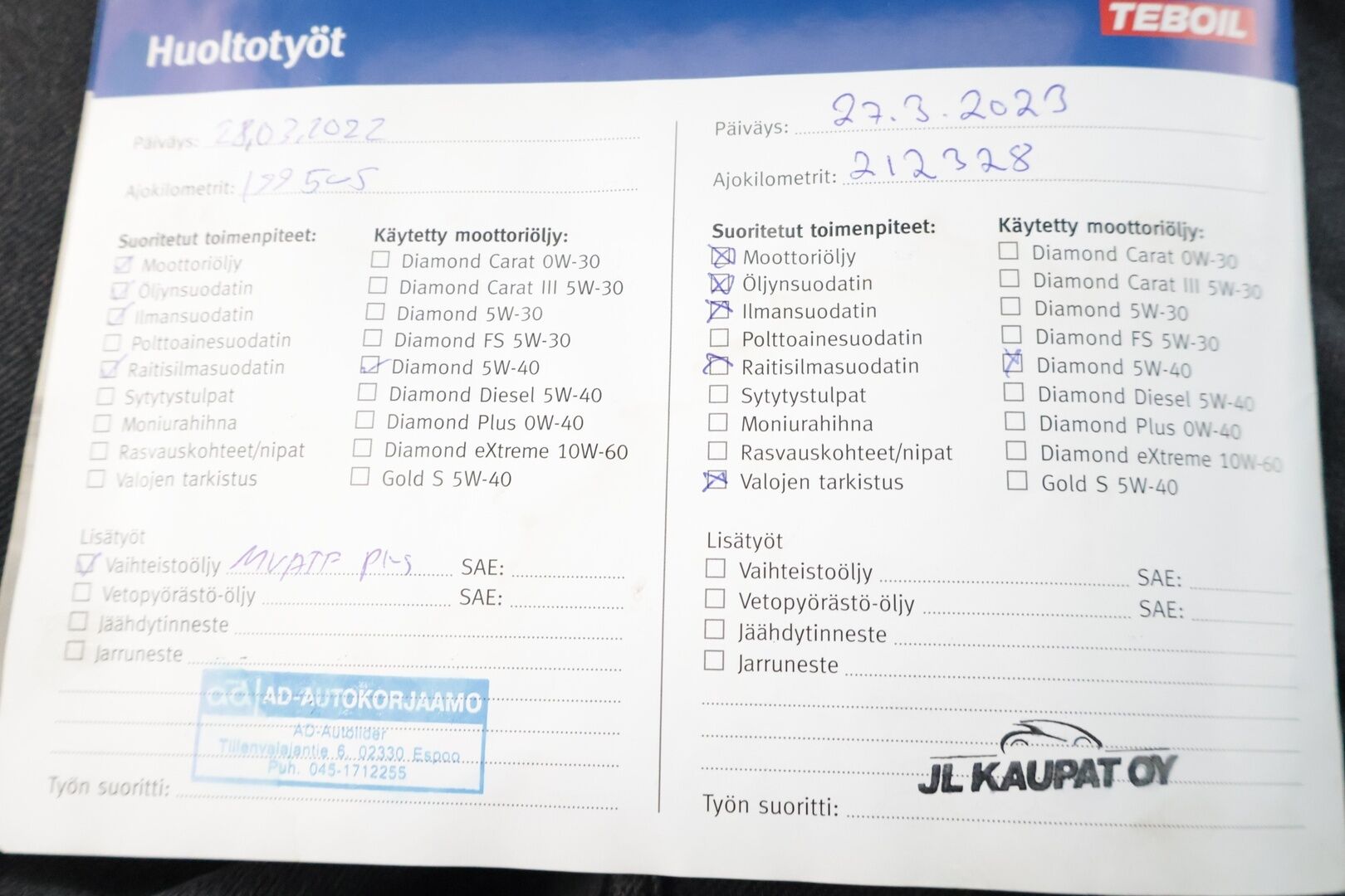 Mercedes-Benz C 2007 350 AMG - | AMG-paketti | Harman/Kardon | Muistipenkit | Kattoluukku | Vetokoukku | Nahkasisusta | Lohkolämmitin | Puhdas CarVertical |