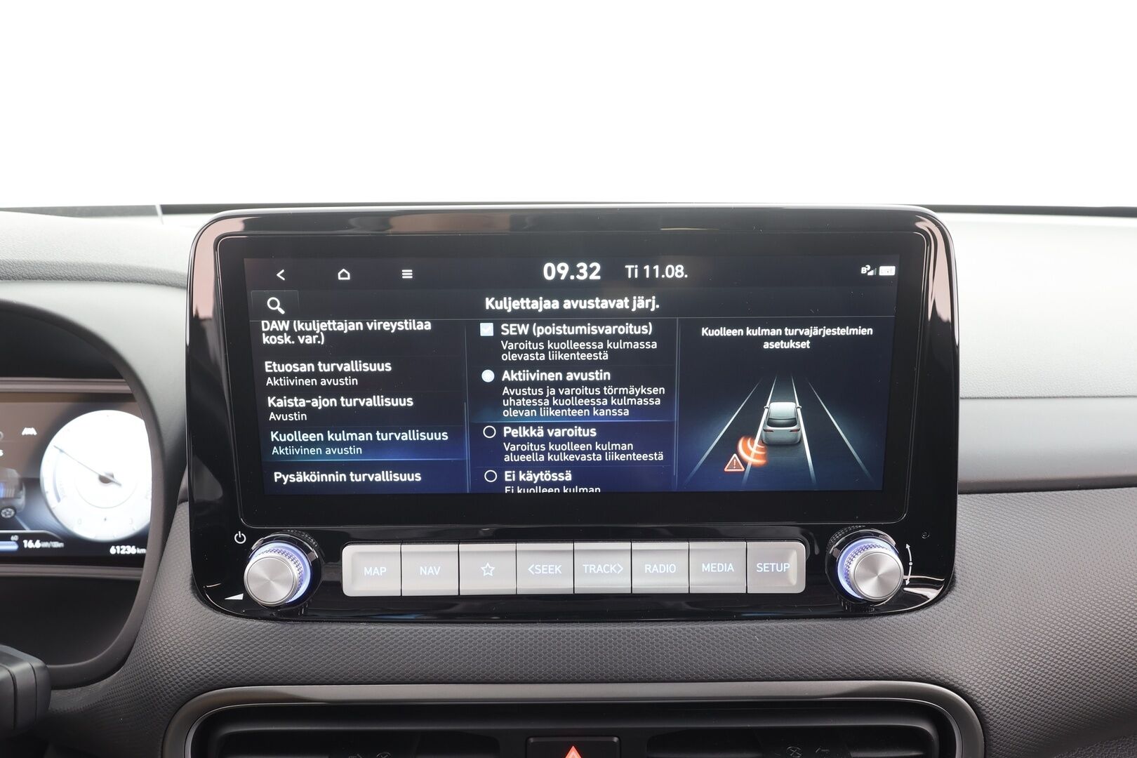 Hyundai KONA 2023 electric 64 kWh 204 hv Style MY21 - | ACC | ILP | Krell | HUD | Sähköpenkit | Puolinahat | LED | Digimittaristo | HDA | BSM | P.kamera | Keyless | Merkkihuollot | 2x renkaat aluin | 