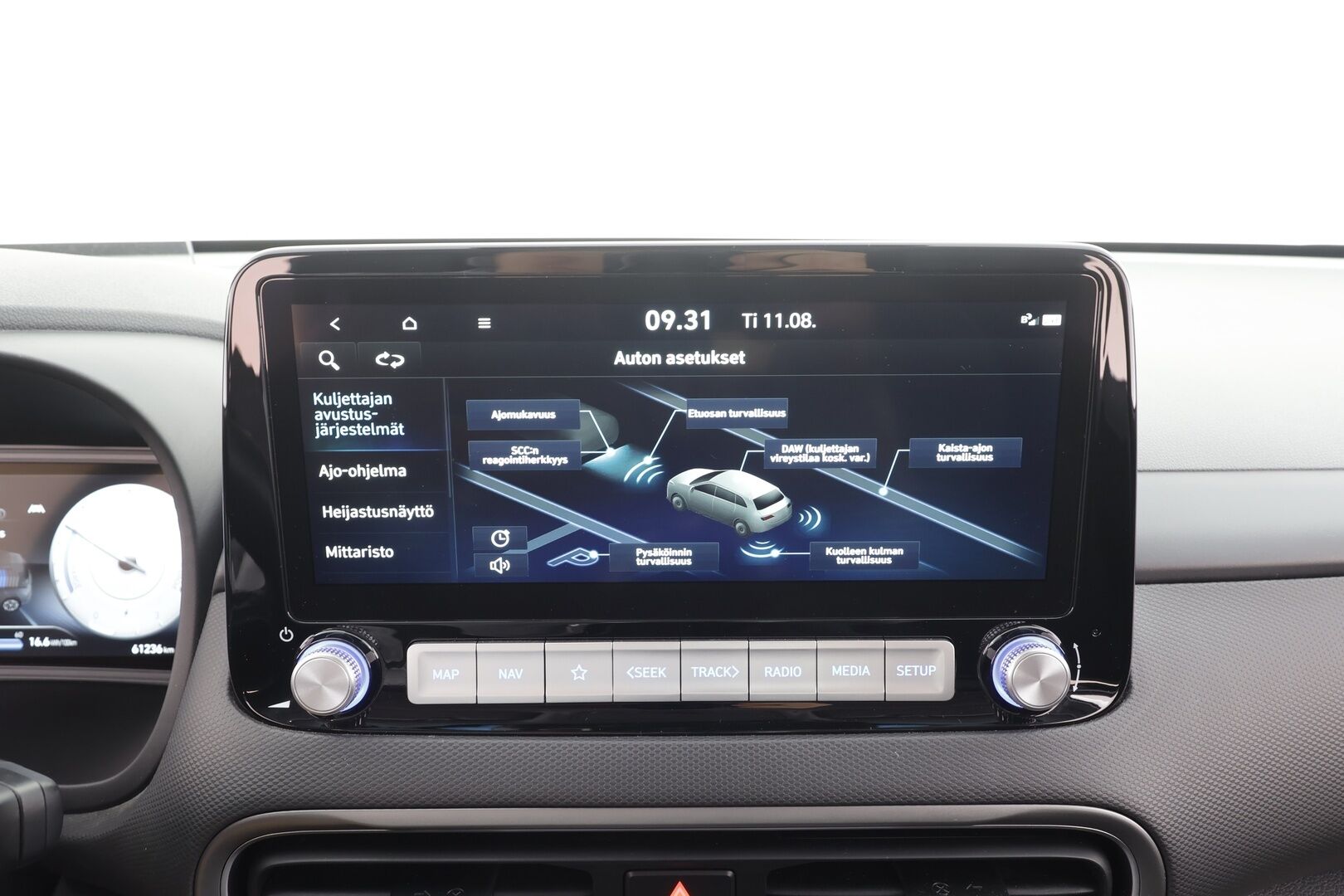 Hyundai KONA 2023 electric 64 kWh 204 hv Style MY21 - | ACC | ILP | Krell | HUD | Sähköpenkit | Puolinahat | LED | Digimittaristo | HDA | BSM | P.kamera | Keyless | Merkkihuollot | 2x renkaat aluin | 
