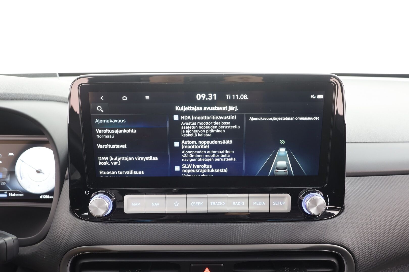 Hyundai KONA 2023 electric 64 kWh 204 hv Style MY21 - | ACC | ILP | Krell | HUD | Sähköpenkit | Puolinahat | LED | Digimittaristo | HDA | BSM | P.kamera | Keyless | Merkkihuollot | 2x renkaat aluin | 