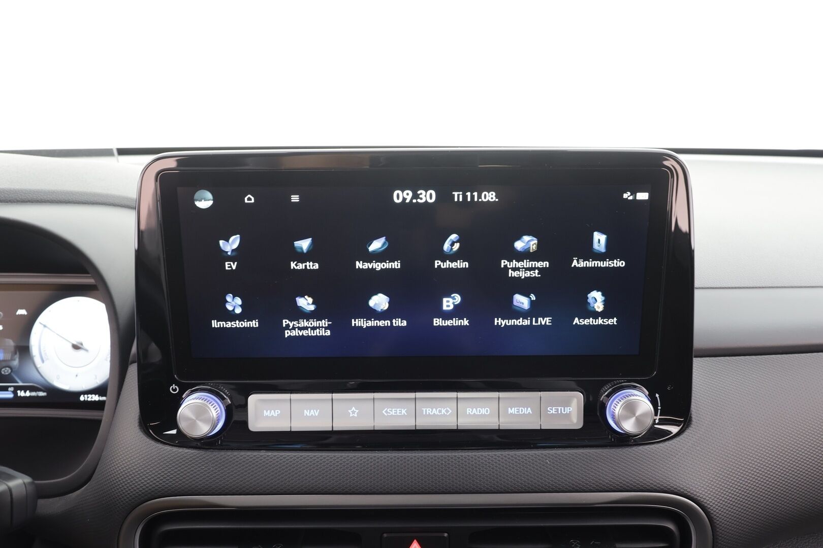 Hyundai KONA 2023 electric 64 kWh 204 hv Style MY21 - | ACC | ILP | Krell | HUD | Sähköpenkit | Puolinahat | LED | Digimittaristo | HDA | BSM | P.kamera | Keyless | Merkkihuollot | 2x renkaat aluin | 