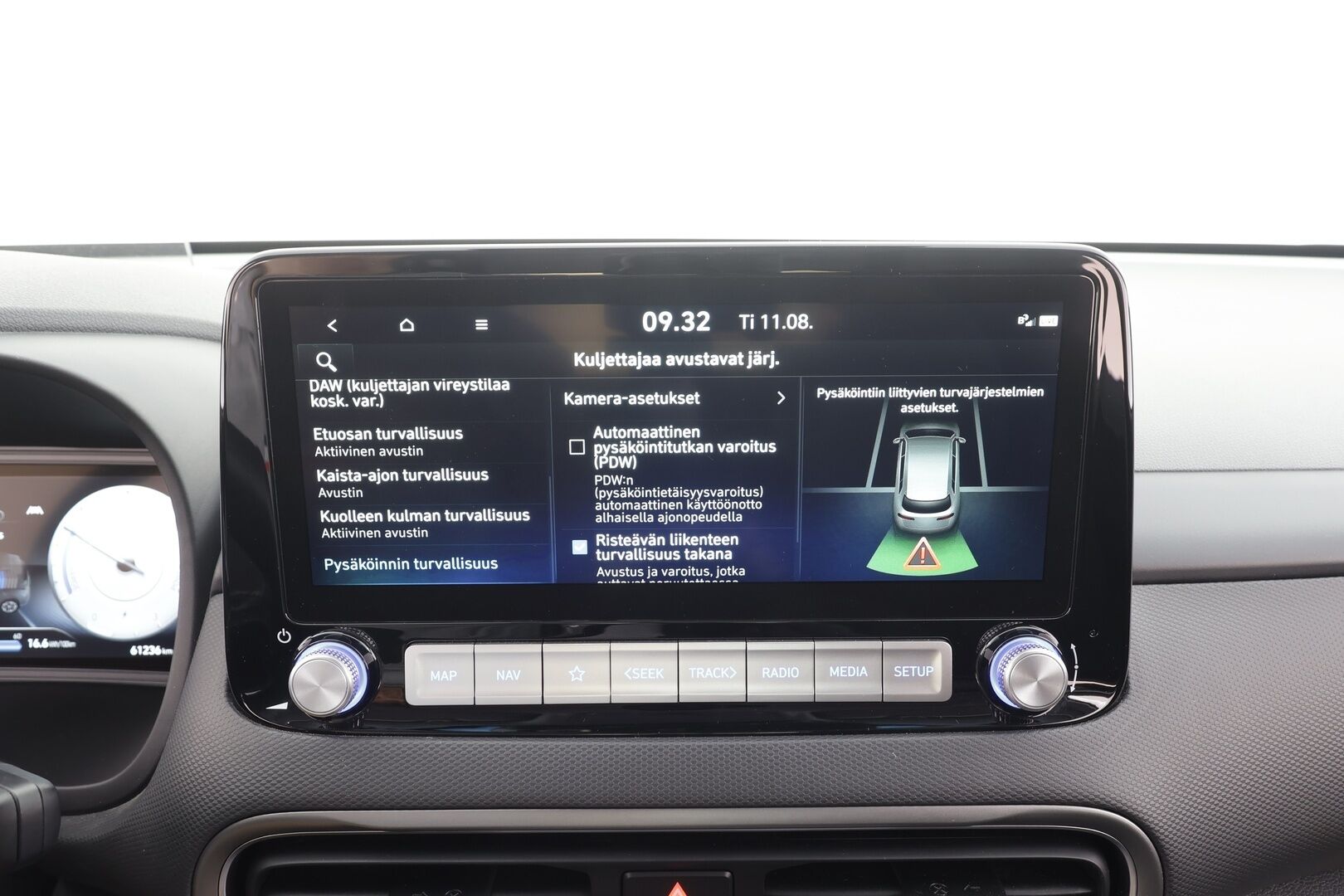 Hyundai KONA 2023 electric 64 kWh 204 hv Style MY21 - | ACC | ILP | Krell | HUD | Sähköpenkit | Puolinahat | LED | Digimittaristo | HDA | BSM | P.kamera | Keyless | Merkkihuollot | 2x renkaat aluin | 
