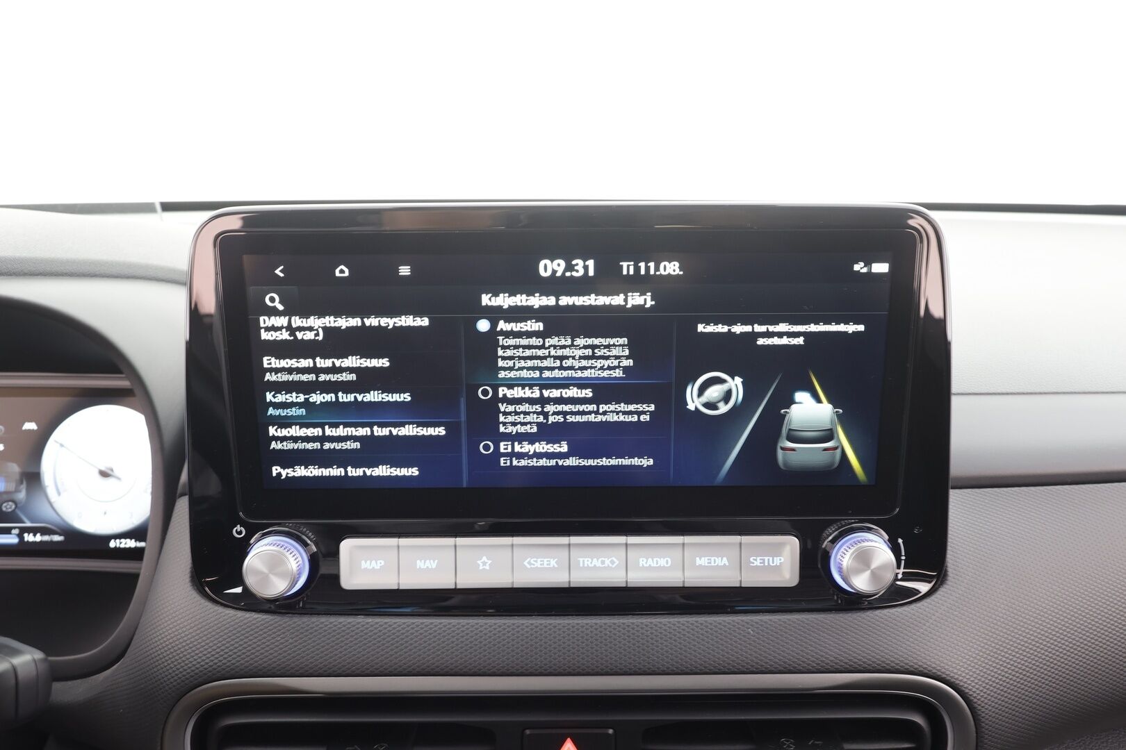 Hyundai KONA 2023 electric 64 kWh 204 hv Style MY21 - | ACC | ILP | Krell | HUD | Sähköpenkit | Puolinahat | LED | Digimittaristo | HDA | BSM | P.kamera | Keyless | Merkkihuollot | 2x renkaat aluin | 