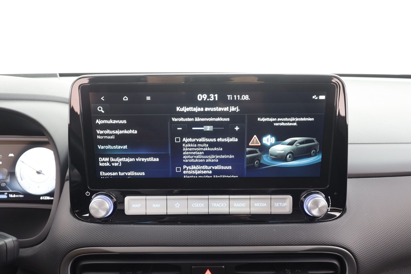 Hyundai KONA 2023 electric 64 kWh 204 hv Style MY21 - | ACC | ILP | Krell | HUD | Sähköpenkit | Puolinahat | LED | Digimittaristo | HDA | BSM | P.kamera | Keyless | Merkkihuollot | 2x renkaat aluin | 