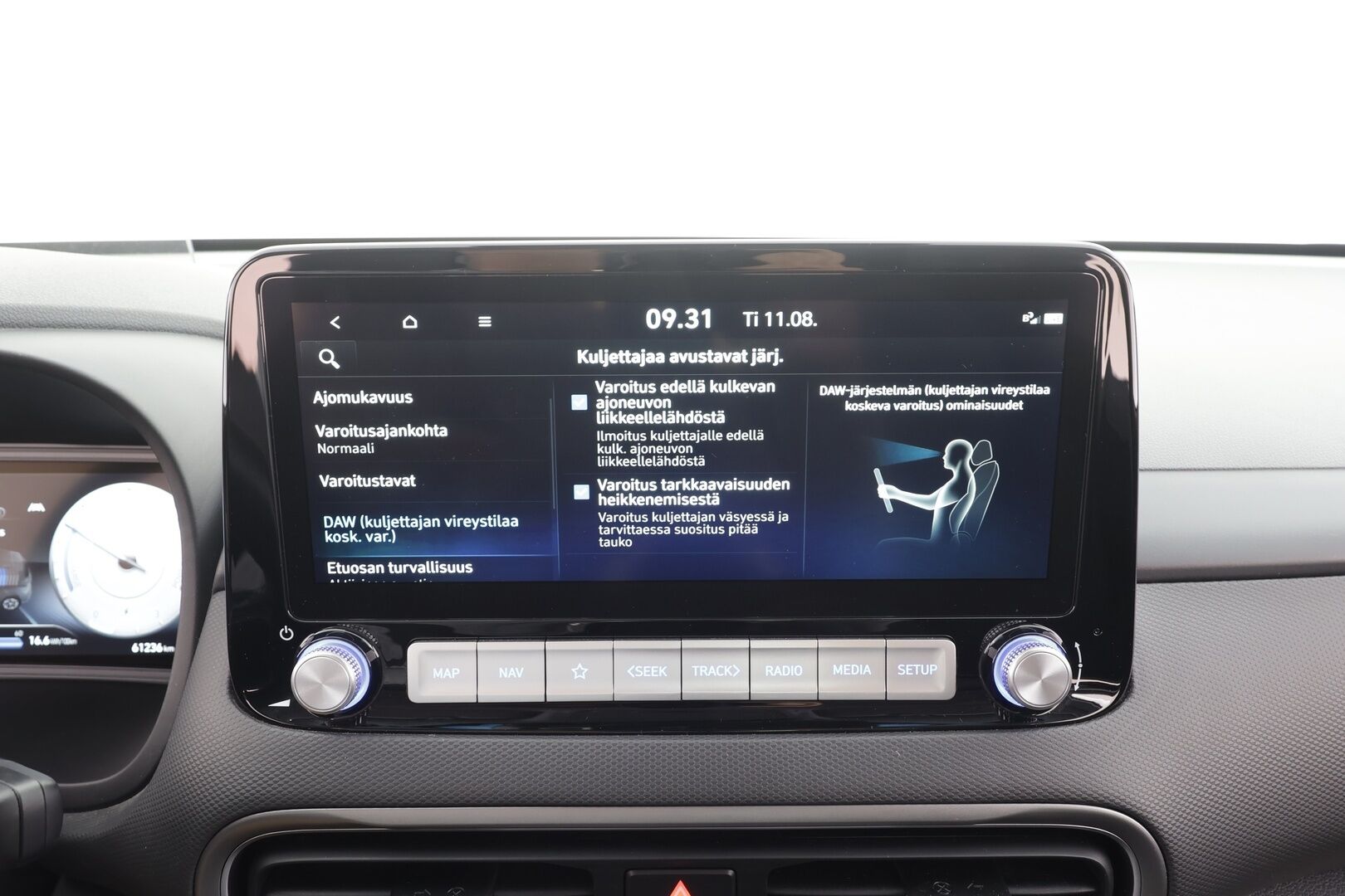Hyundai KONA 2023 electric 64 kWh 204 hv Style MY21 - | ACC | ILP | Krell | HUD | Sähköpenkit | Puolinahat | LED | Digimittaristo | HDA | BSM | P.kamera | Keyless | Merkkihuollot | 2x renkaat aluin | 