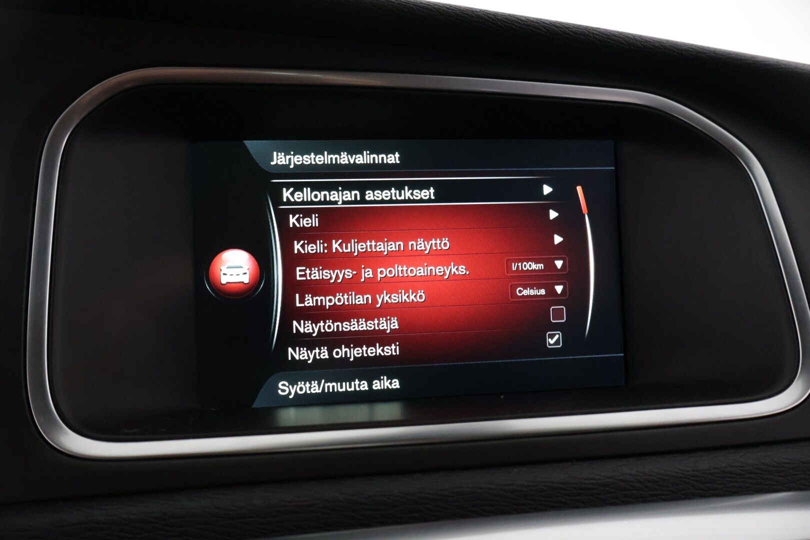 Volvo V40 Cross Country 2016 D2 Business aut *MYYDÄÄN HUUTOKAUPAT.COM!* - * MYYDÄÄN HUUTOKAUPAT.COM! *