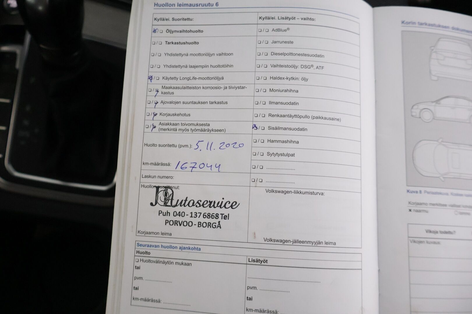 Volkswagen Golf Sportsvan 2016 Comfortline 1,6 TDI 81 kW (110 hv) DSG-automaatti - | Tämä auto myydään YritysOutlet -valikoimasta vain yritykselle | Webasto | P. Tutkat | Vakionopeudensäädin | Keyless | Bi-Xenon | 2x Renkaat & Vanteet |