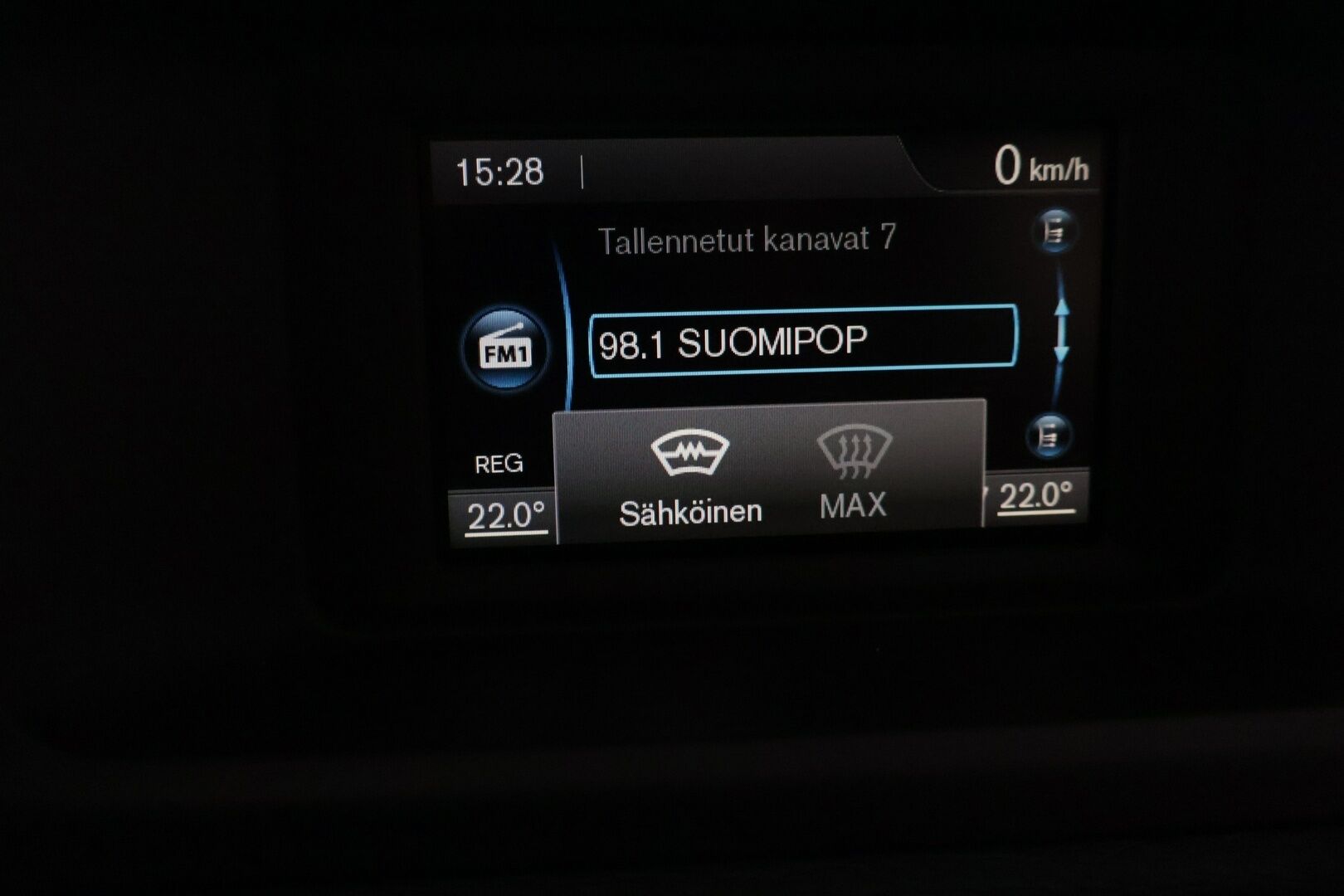 Volvo V40 2016 D2 Business aut - *Suomi-auto | Pa. käyttöinen lisälämmitin ajastimella | Vaalea nahkasisusta | Xenon | Lämmitettävä tuulilasi | 2x renkaat & vanteet | Jakohihna vaihdettu 9/26*
