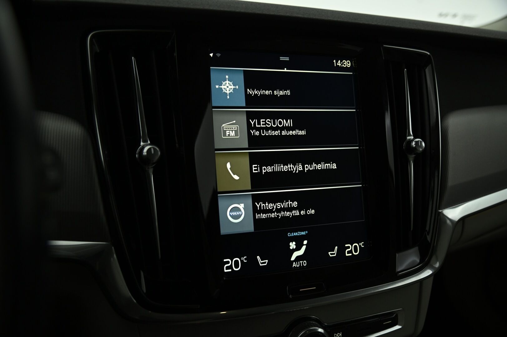 Volvo V90 Cross Country 2017 T5 AWD Business Pro aut - 3,99 % KORKOTARJOUS TÄHÄN AUTOON - *ACC / Pilot Assist / Suomi-auto / Merkkihuollettu / VOC / Muistipenkki / Nahat* 