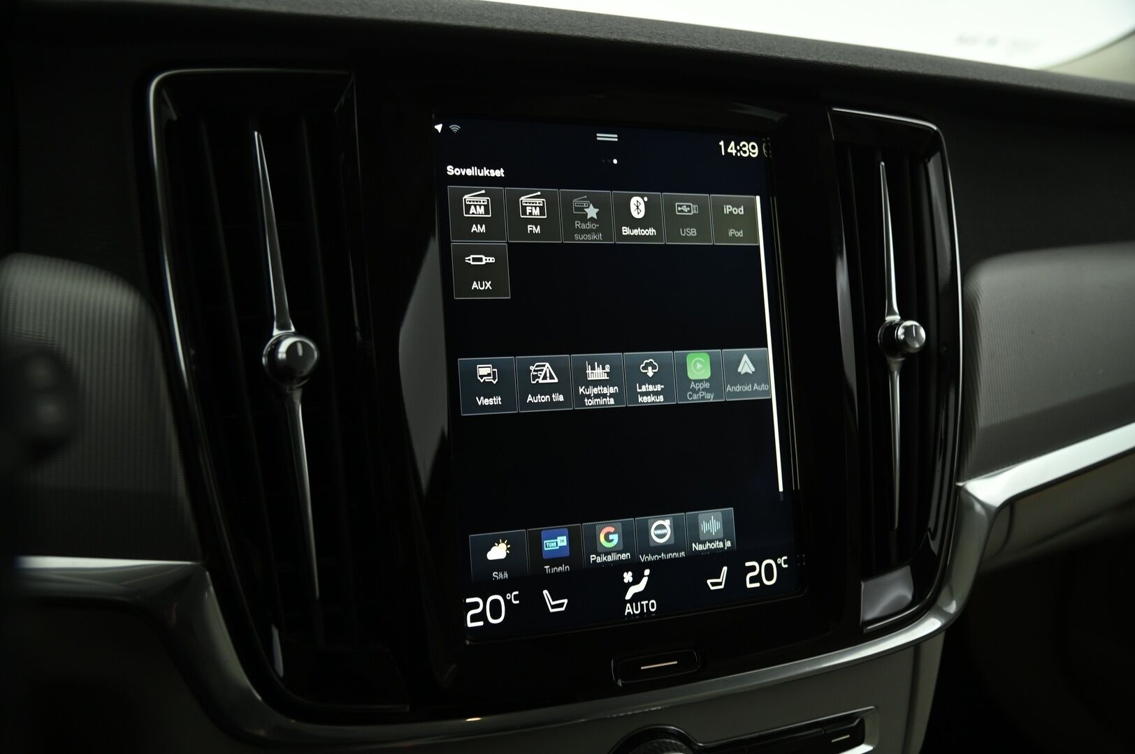 Volvo V90 Cross Country 2017 T5 AWD Business Pro aut - 3,99 % KORKOTARJOUS TÄHÄN AUTOON - *ACC / Pilot Assist / Suomi-auto / Merkkihuollettu / VOC / Muistipenkki / Nahat* 