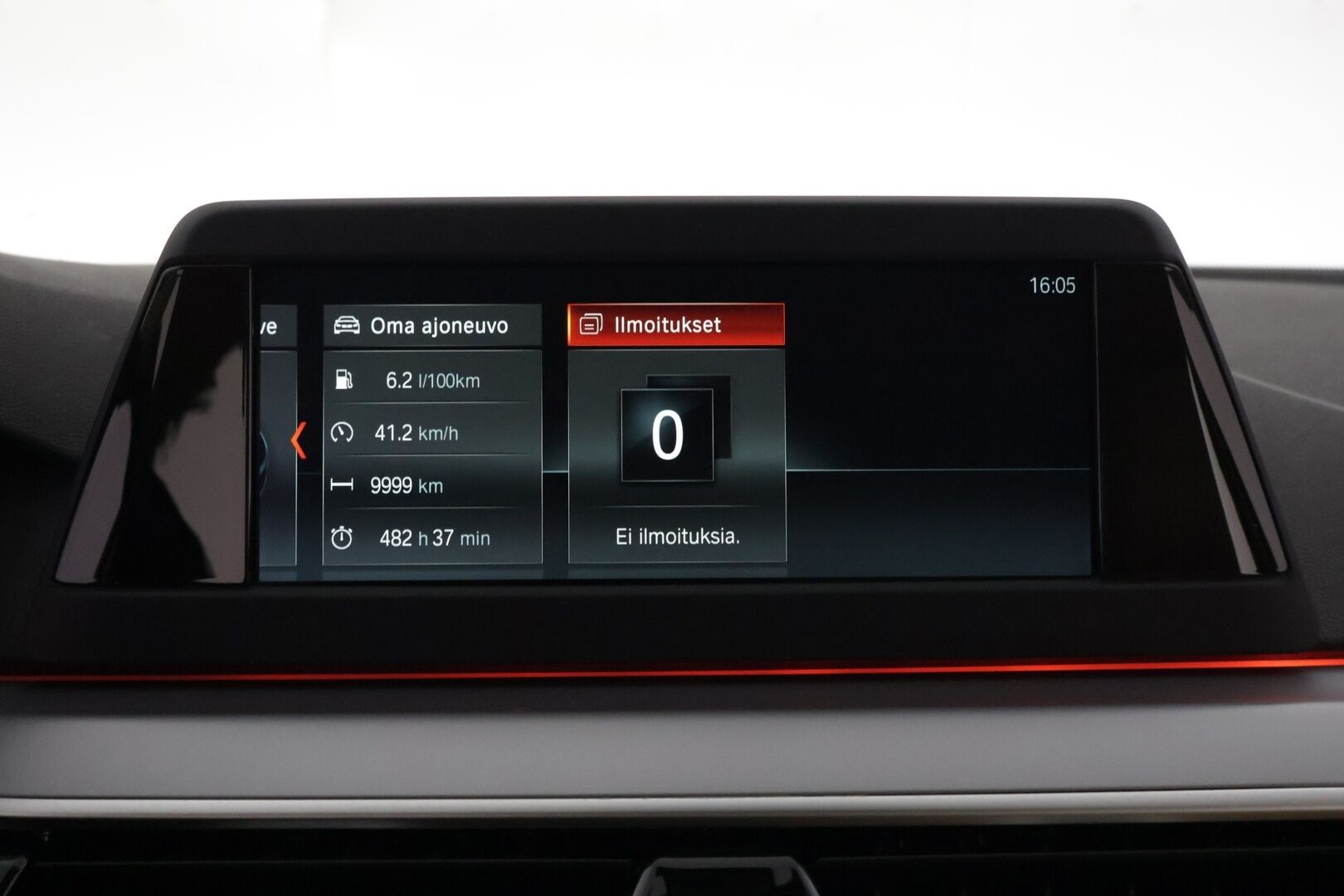 BMW 520 2017 G30 Sedan 520d A ED Business *Vaalea nahkasisusta / Kattoluukku / Ambient* - *Vähä ruokainen / M-sport look / Näyttävä*