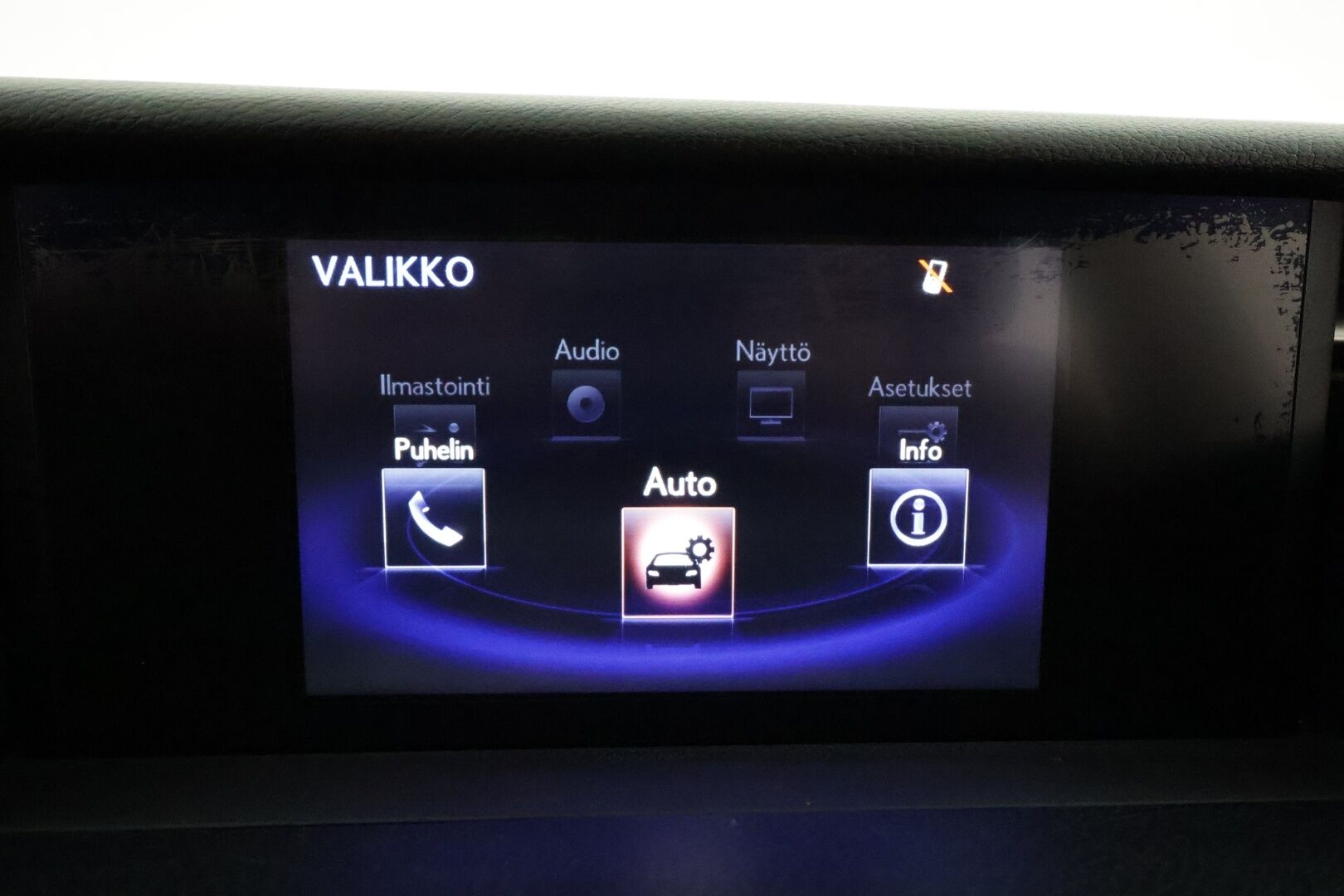 Lexus IS 2015 300h Hybrid A Executive **Webasto / Vakkari / Xenon-valot / P.kamera / Puolinahat** - Kahdet Renkaat / Merkkihuollettu / Viimeisin huolto 125tkm!