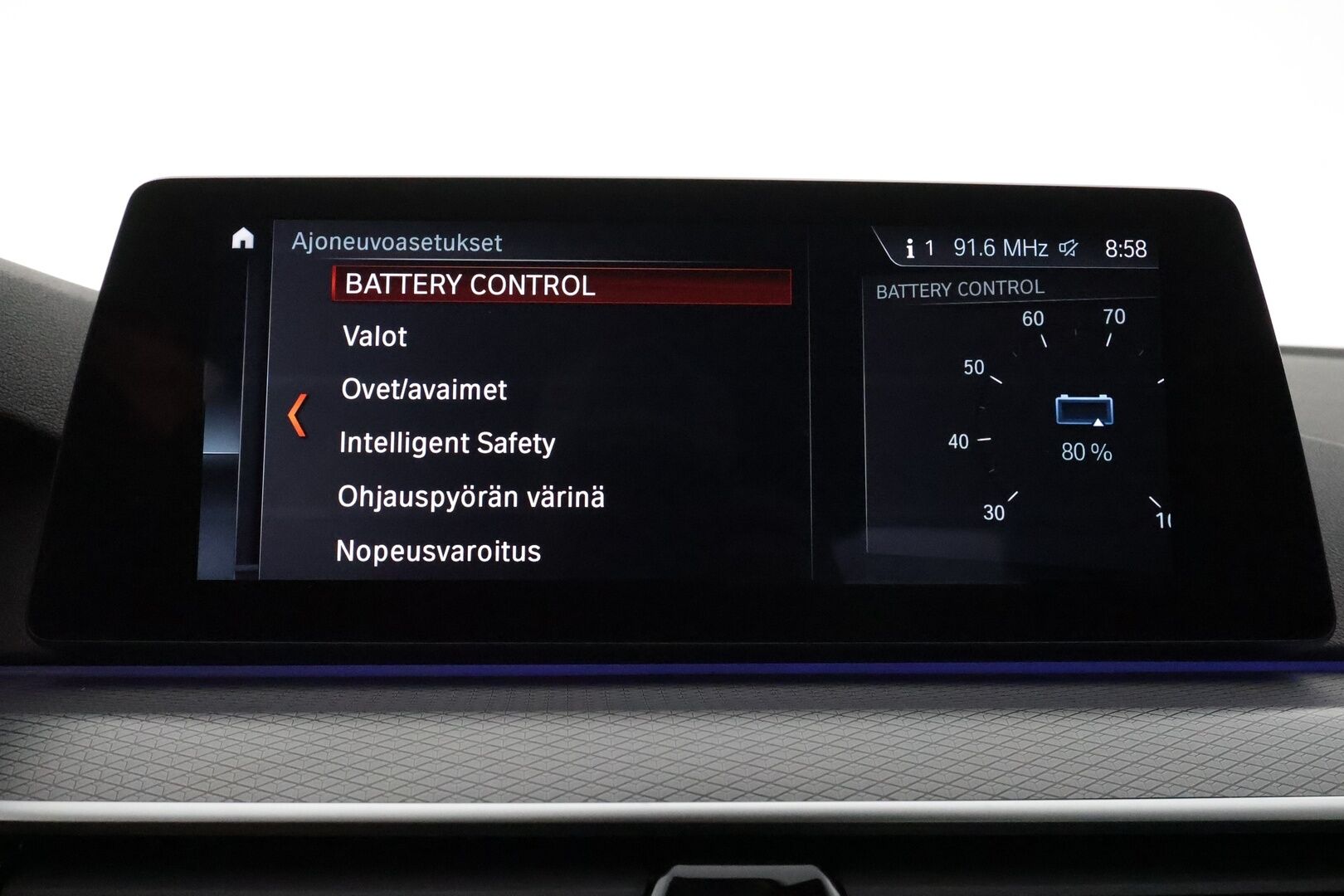 BMW 530 2017 G30 Sedan iPerformance Launch Edition M Sport ** P.Kamera / LED-valot / Sporttinahat / Harman/Kardon / Navi ** - Suomi-auto / Merkkihuollettu / 2x Renkaat / Akku Kuntotarkistettu! ETULASEISSA TUMMENUKSET!