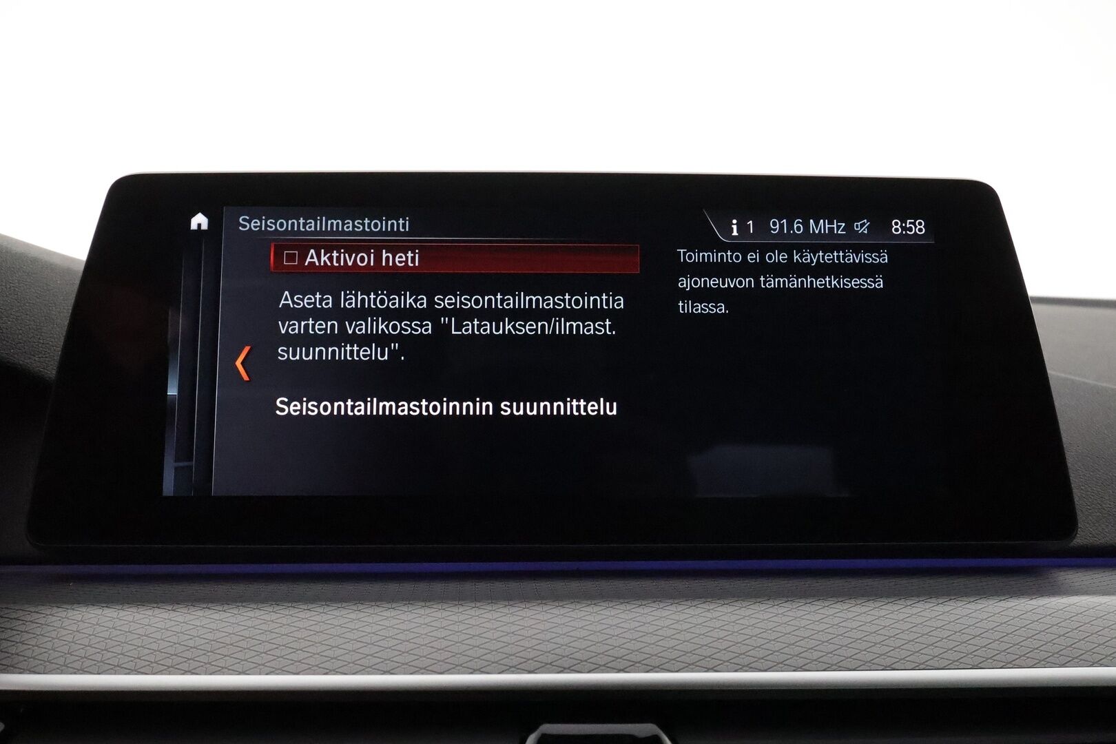 BMW 530 2017 G30 Sedan iPerformance Launch Edition M Sport ** P.Kamera / LED-valot / Sporttinahat / Harman/Kardon / Navi ** - Suomi-auto / Merkkihuollettu / 2x Renkaat / Akku Kuntotarkistettu! ETULASEISSA TUMMENUKSET!