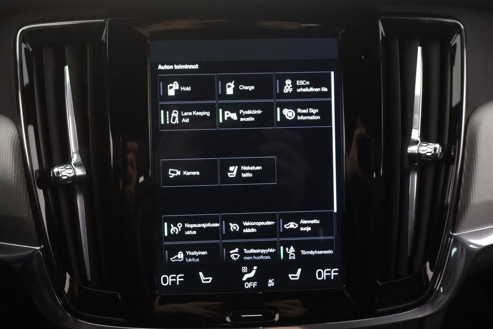 Volvo V90 2018 T8 AWD R-Design aut - | ACC | Webasto | Muistipenkki | High performance Audio | P.Kamera | Ratinlämmitys | LED | Keyless | Apple&Android | Suomi-auto | Kahdet Renkaat |