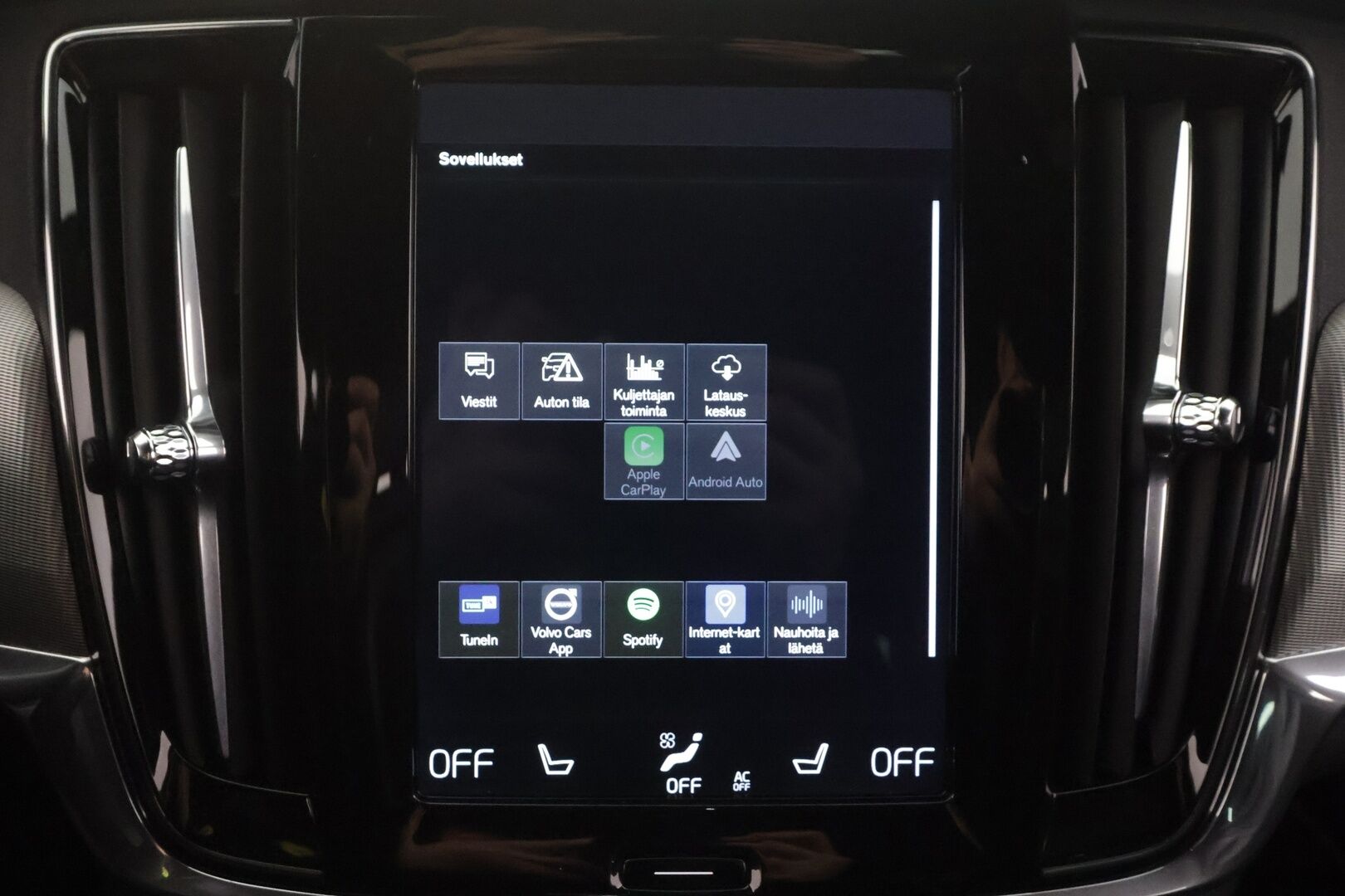 Volvo V90 2018 T8 AWD R-Design aut - | ACC | Webasto | Muistipenkki | High performance Audio | P.Kamera | Ratinlämmitys | LED | Keyless | Apple&Android | Suomi-auto | Kahdet Renkaat |