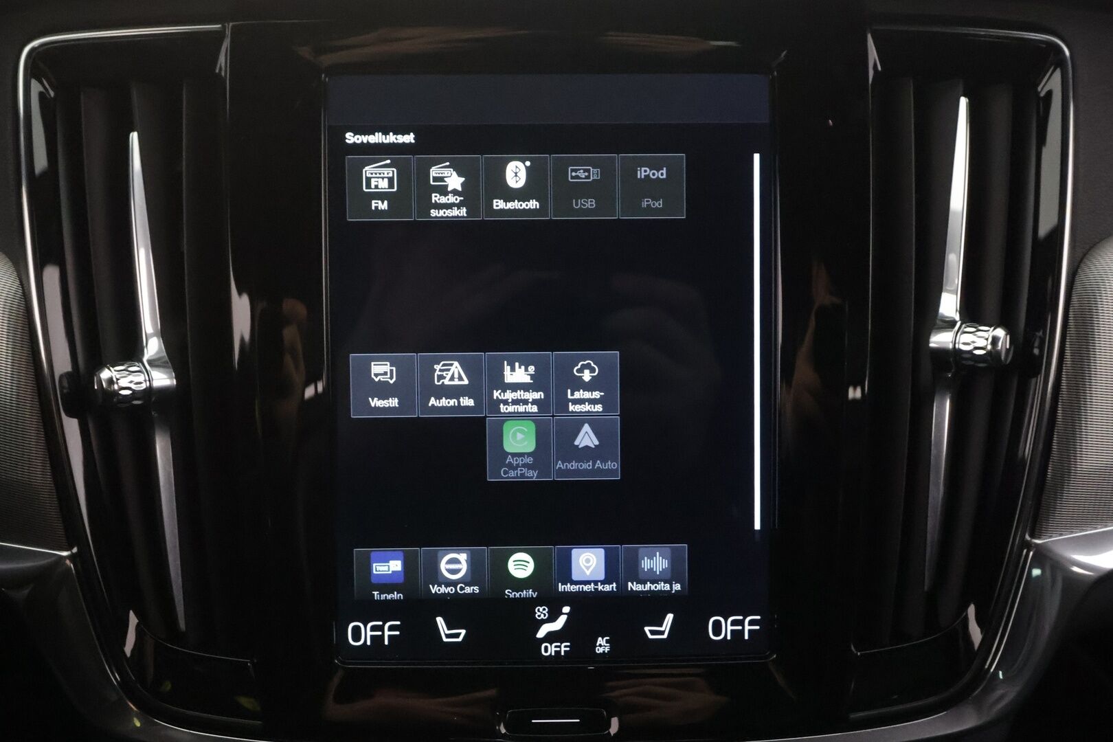 Volvo V90 2018 T8 AWD R-Design aut - | ACC | Webasto | Muistipenkki | High performance Audio | P.Kamera | Ratinlämmitys | LED | Keyless | Apple&Android | Suomi-auto | Kahdet Renkaat |