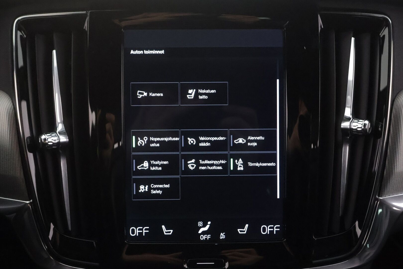 Volvo V90 2018 T8 AWD R-Design aut - | ACC | Webasto | Muistipenkki | High performance Audio | P.Kamera | Ratinlämmitys | LED | Keyless | Apple&Android | Suomi-auto | Kahdet Renkaat |