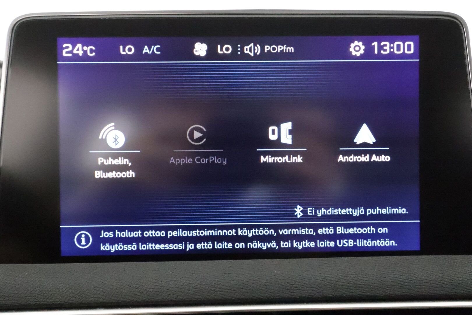 Peugeot 5008 2018 Allure PureTech 130 Aut. 7-Paik **Sisätilanlämmitin / Full-LED / Digimittaristo / P.Tutkat / Ajolinjapilotti / Keyless** - Kahdet Renkaat