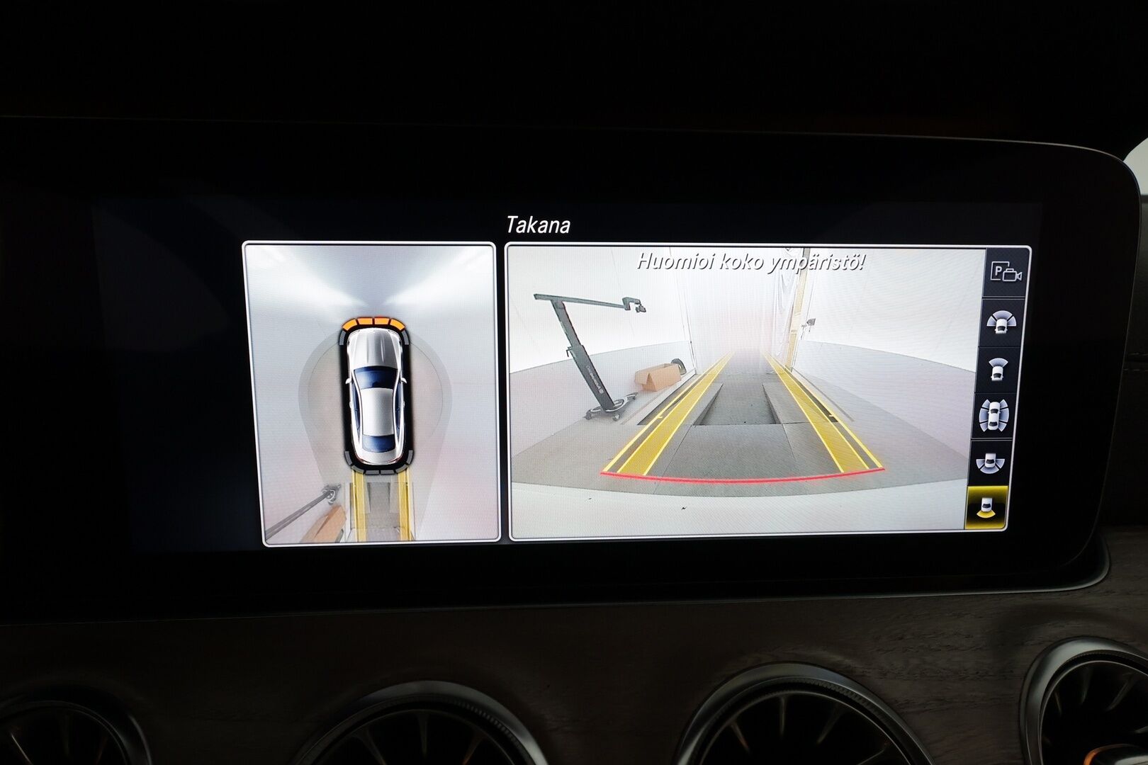 Mercedes-Benz E 2018 220 d A Coupé Business AMG **Burmester / Widescreen / Panorama / 360° / Muistipenkit / HUD / Lohkolämmitin** - 1.Om Suomi-auto / Kahdet renkaat aluvanteilla