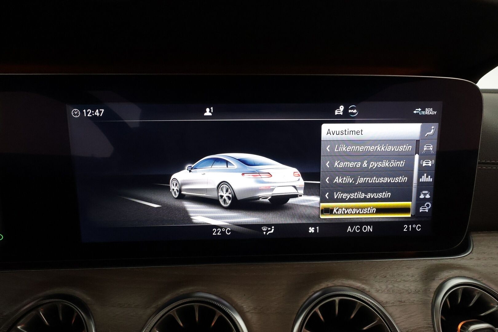 Mercedes-Benz E 2018 220 d A Coupé Business AMG **Burmester / Widescreen / Panorama / 360° / Muistipenkit / HUD / Lohkolämmitin** - 1.Om Suomi-auto / Kahdet renkaat aluvanteilla
