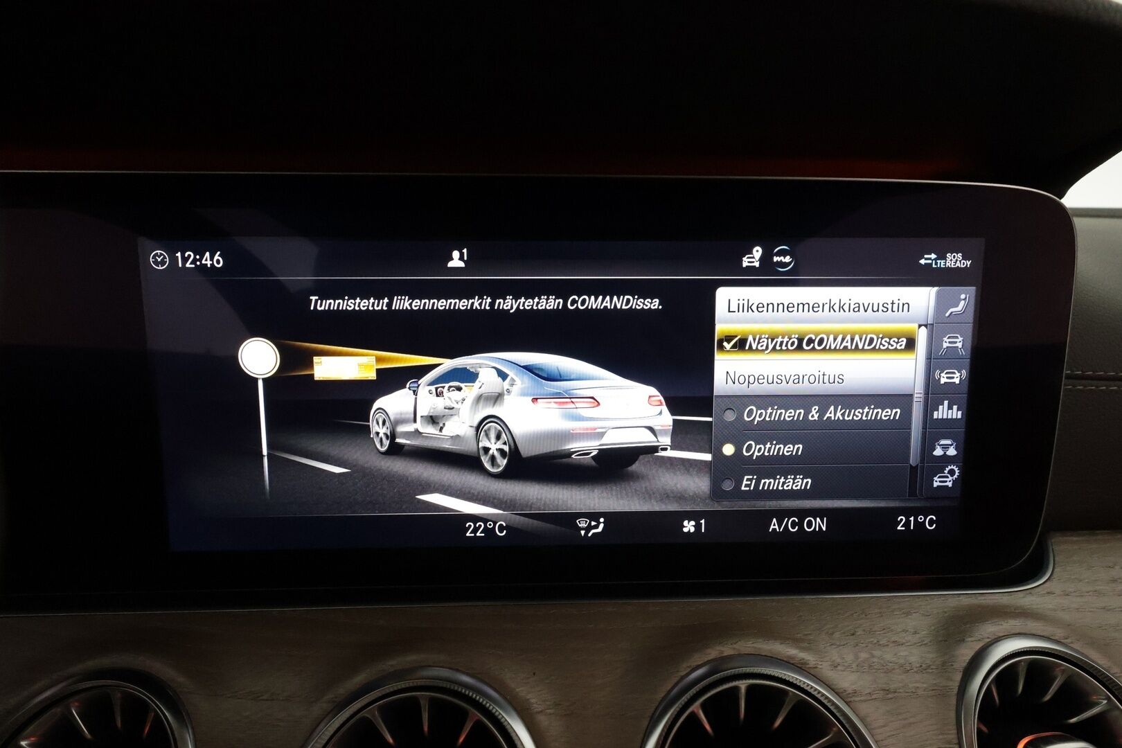 Mercedes-Benz E 2018 220 d A Coupé Business AMG **Burmester / Widescreen / Panorama / 360° / Muistipenkit / HUD / Lohkolämmitin** - 1.Om Suomi-auto / Kahdet renkaat aluvanteilla