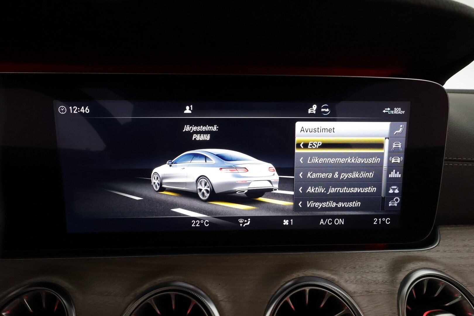 Mercedes-Benz E 2018 220 d A Coupé Business AMG **Burmester / Widescreen / Panorama / 360° / Muistipenkit / HUD / Lohkolämmitin** - 1-Om Suomi-auto / Kovilla varusteilla! / Kahdet renkaat aluvanteilla 