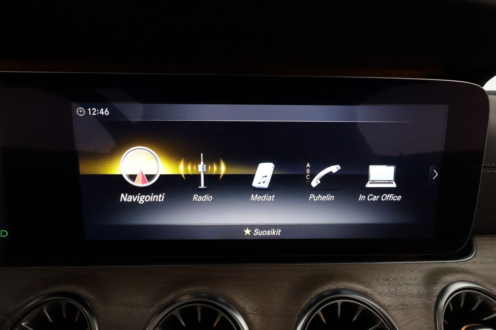Mercedes-Benz E 2018 220 d A Coupé Business AMG **Burmester / Widescreen / Panorama / 360° / Muistipenkit / HUD / Lohkolämmitin** - 1.Om Suomi-auto / Kahdet renkaat aluvanteilla