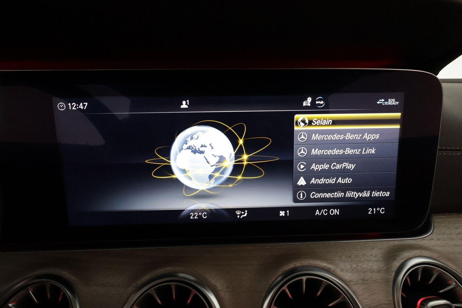 Mercedes-Benz E 2018 220 d A Coupé Business AMG **Burmester / Widescreen / Panorama / 360° / Muistipenkit / HUD / Lohkolämmitin** - 1.Om Suomi-auto / Kahdet renkaat aluvanteilla
