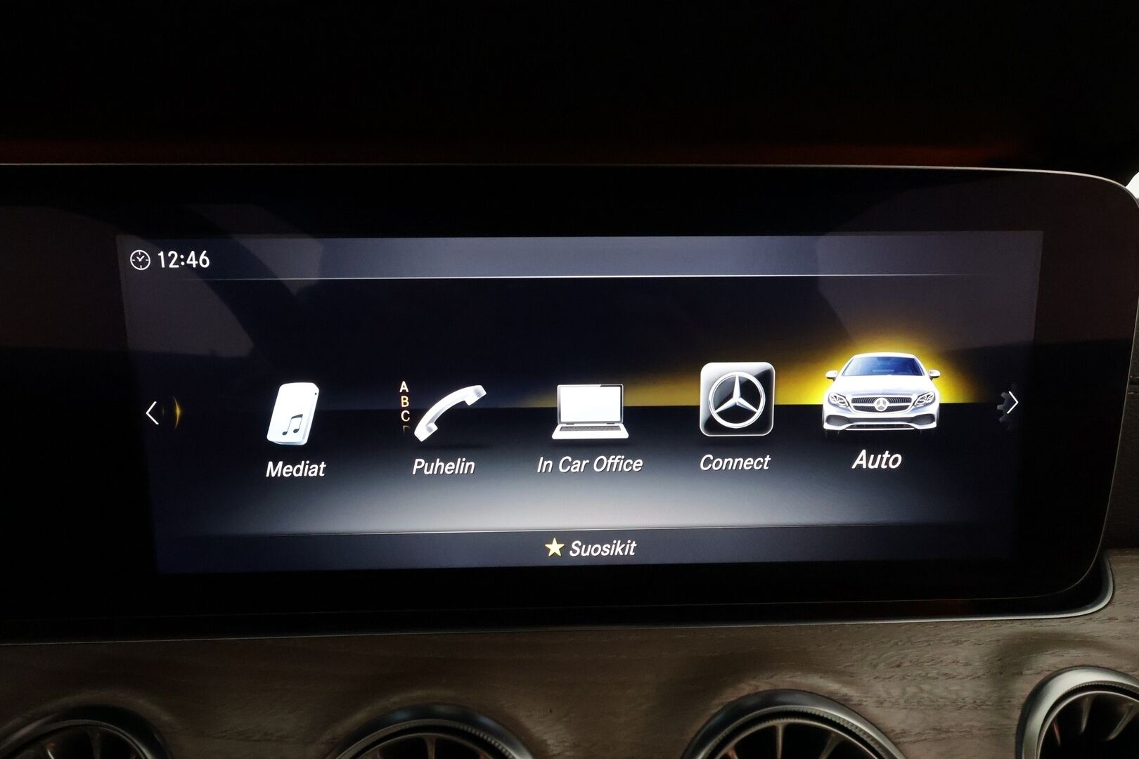 Mercedes-Benz E 2018 220 d A Coupé Business AMG **Burmester / Widescreen / Panorama / 360° / Muistipenkit / HUD / Lohkolämmitin** - 1-Om Suomi-auto / Kovilla varusteilla! / Kahdet renkaat aluvanteilla 