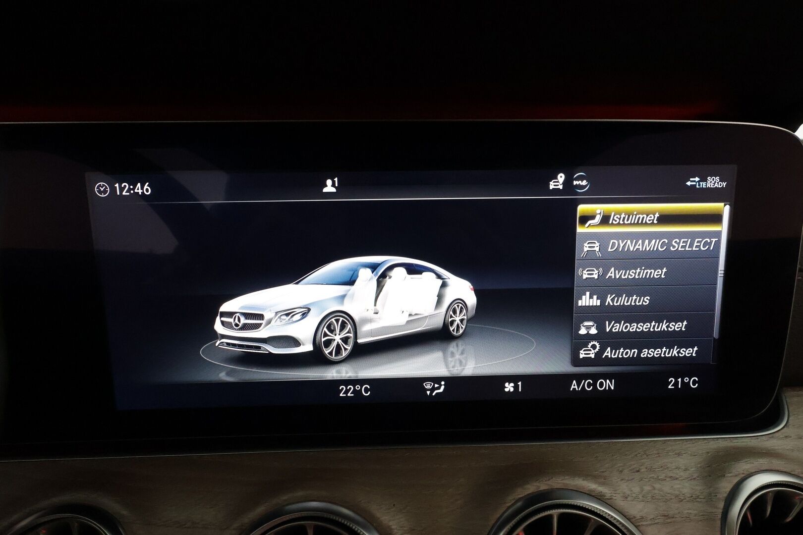 Mercedes-Benz E 2018 220 d A Coupé Business AMG **Burmester / Widescreen / Panorama / 360° / Muistipenkit / HUD / Lohkolämmitin** - 1.Om Suomi-auto / Kahdet renkaat aluvanteilla