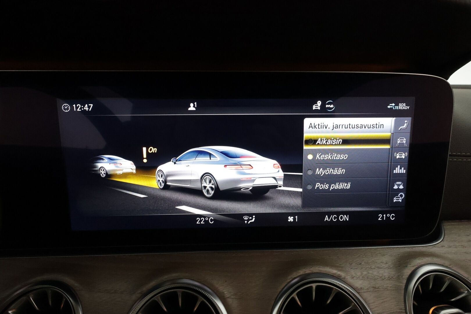 Mercedes-Benz E 2018 220 d A Coupé Business AMG **Burmester / Widescreen / Panorama / 360° / Muistipenkit / HUD / Lohkolämmitin** - 1.Om Suomi-auto / Kahdet renkaat aluvanteilla