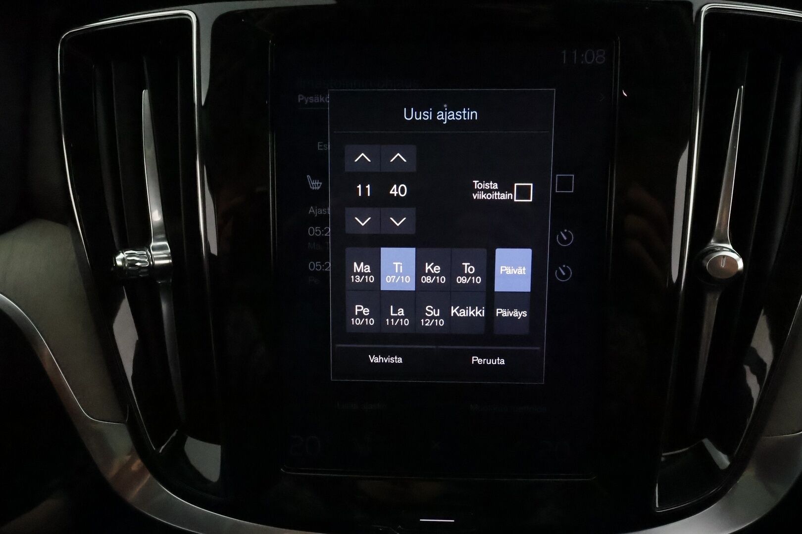 Volvo V60 2019 T8 AWD Inscription aut *ACC / Panorama / Muistipenkki / Full LED / P.kamera / BLIS / Navi / Sporttinahat / Webasto* - Suomi-auto / Kahdet renkaat aluvanteilla / Merkkihuollettu - HULLU BLACKWEEK KORKOTARJOUS 2,49%